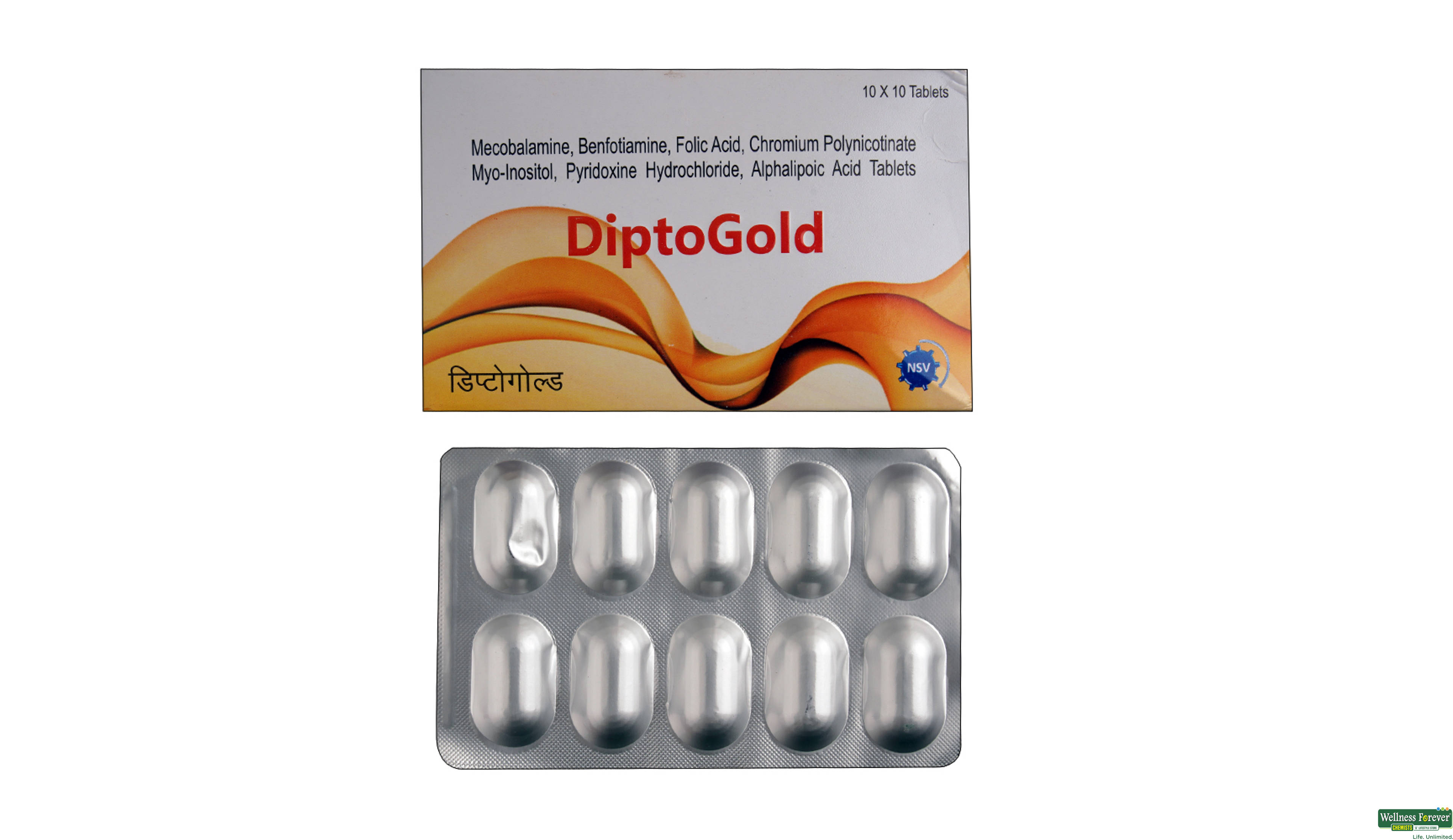 DIPTOGOLD 10TAB- 1, 10TAB, 