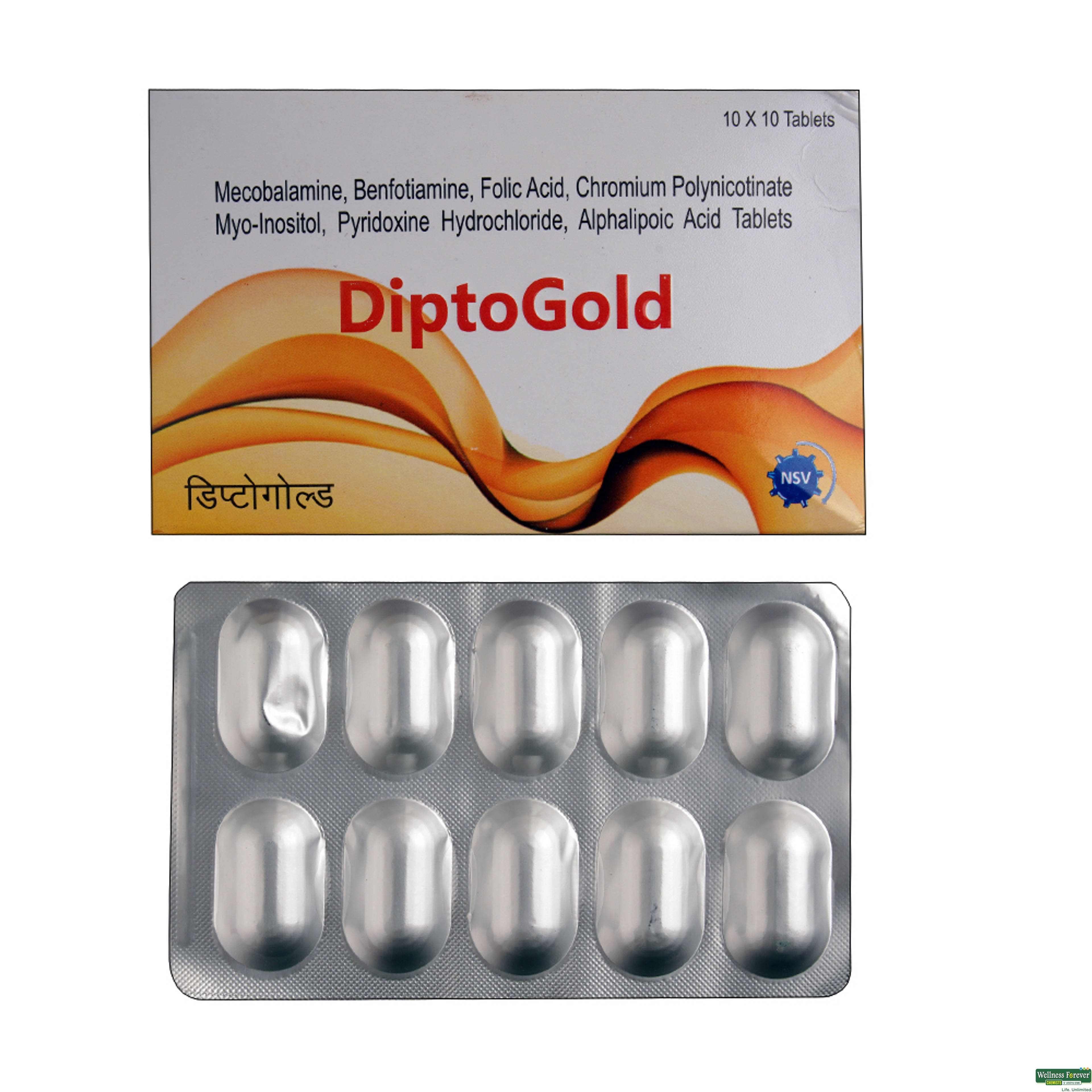 DIPTOGOLD 10TAB-image