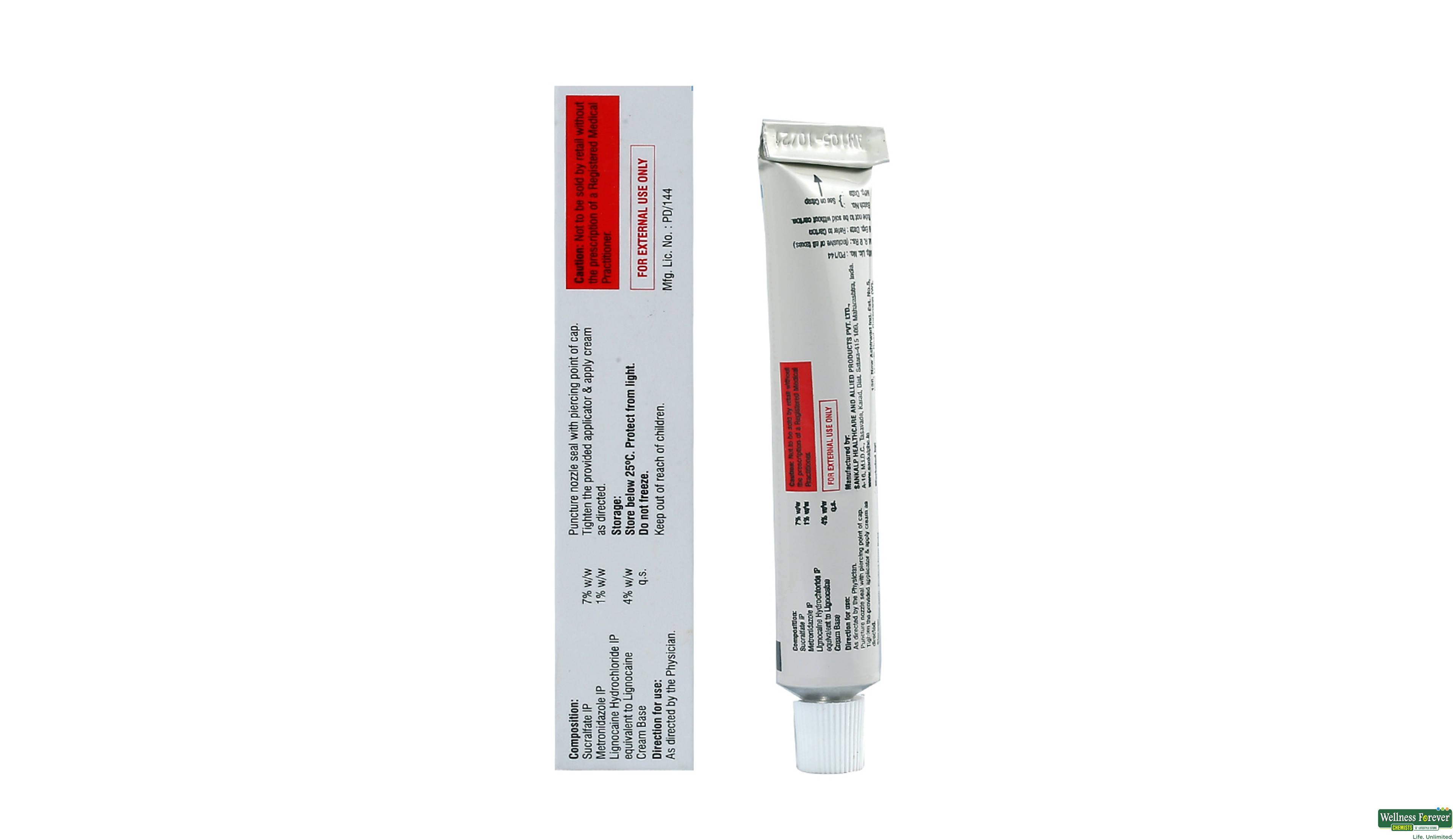 ANOSUM CREAM 20GM- 2, 20GM, 
