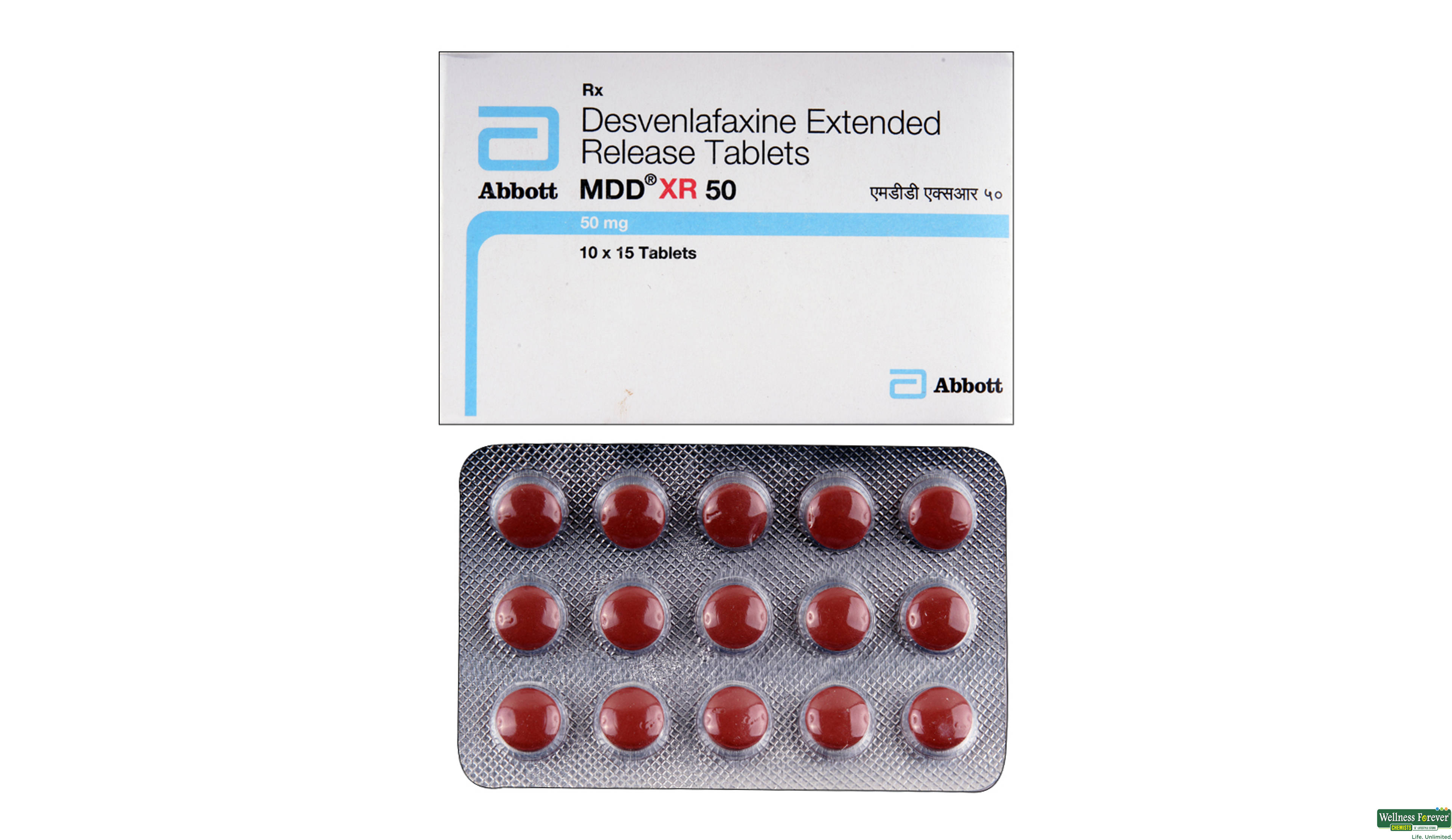 MDD-XR 50MG 15TAB- 1, 15TAB, 