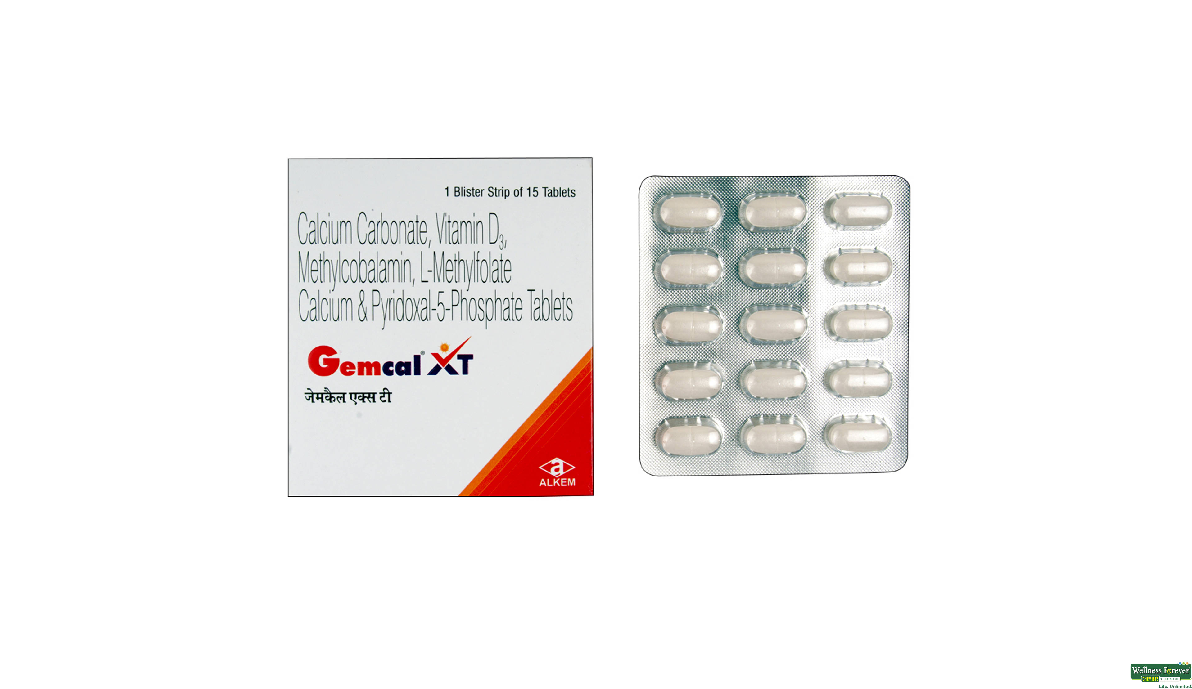 GEMCAL-XT 15TAB- 1, 15TAB, 