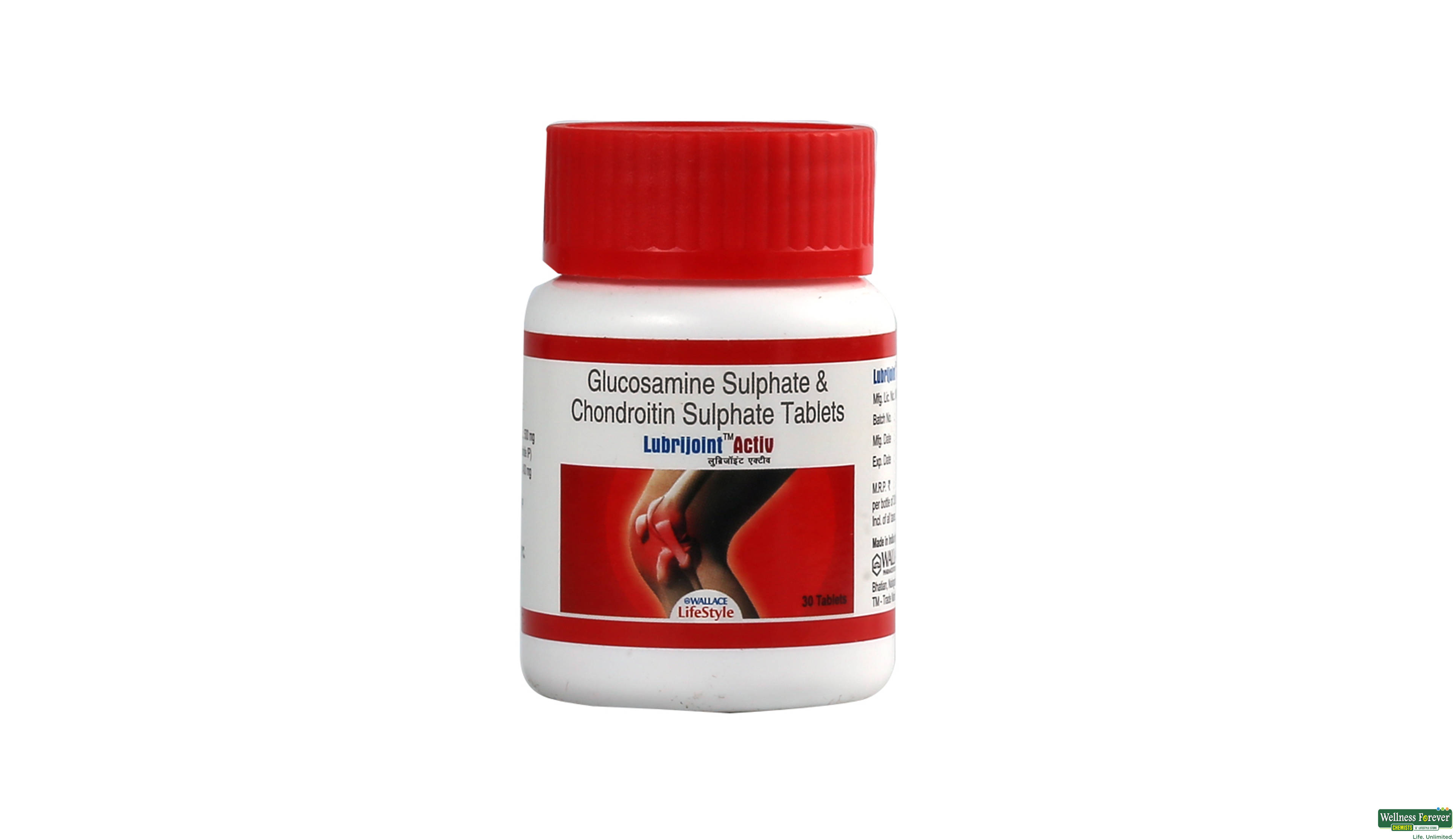 LUBRIJOINT-ACTIV 30TAB- 1, 30TAB, 