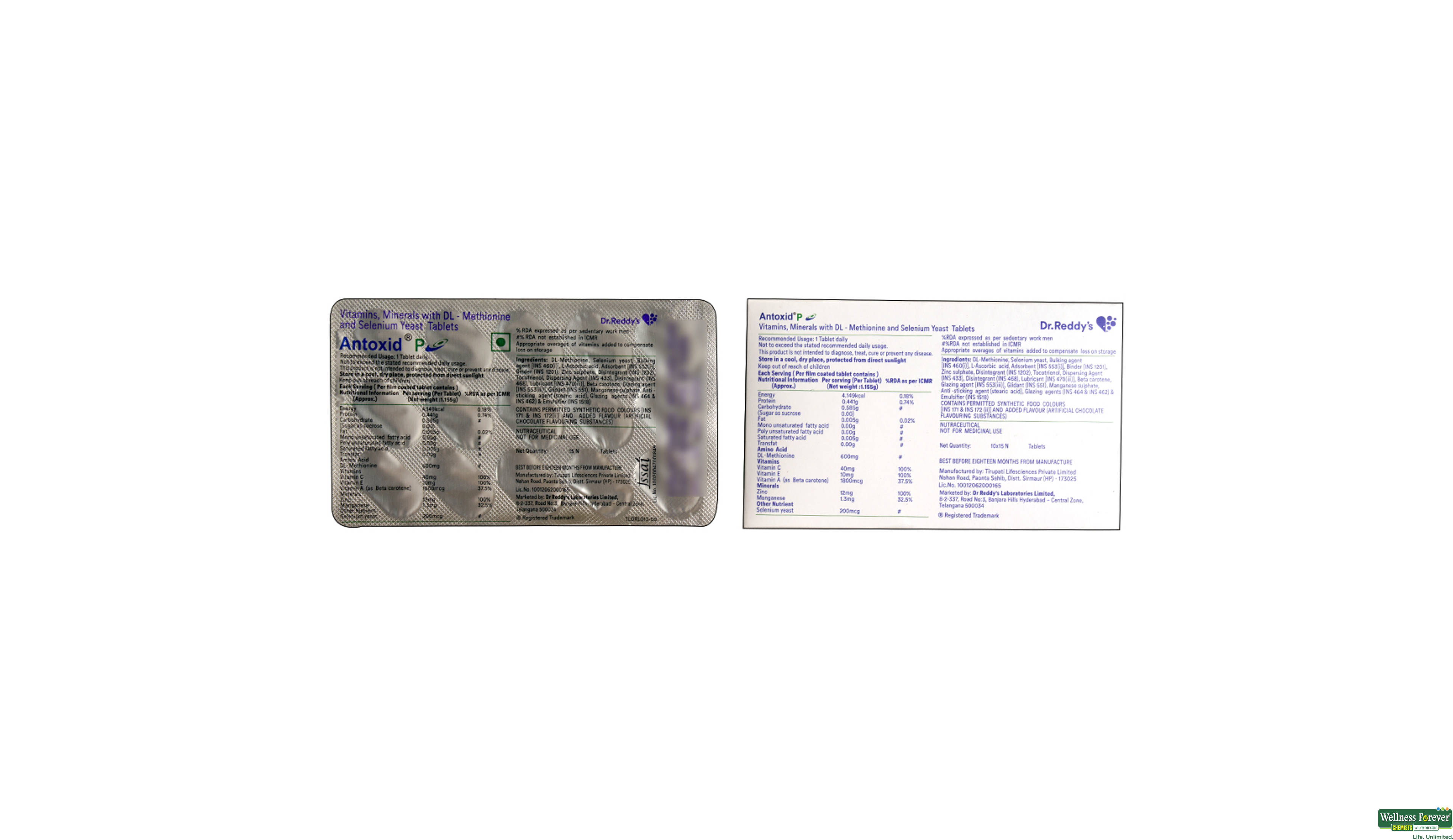 ANTOXID-P 15TAB- 1, 15TAB, 