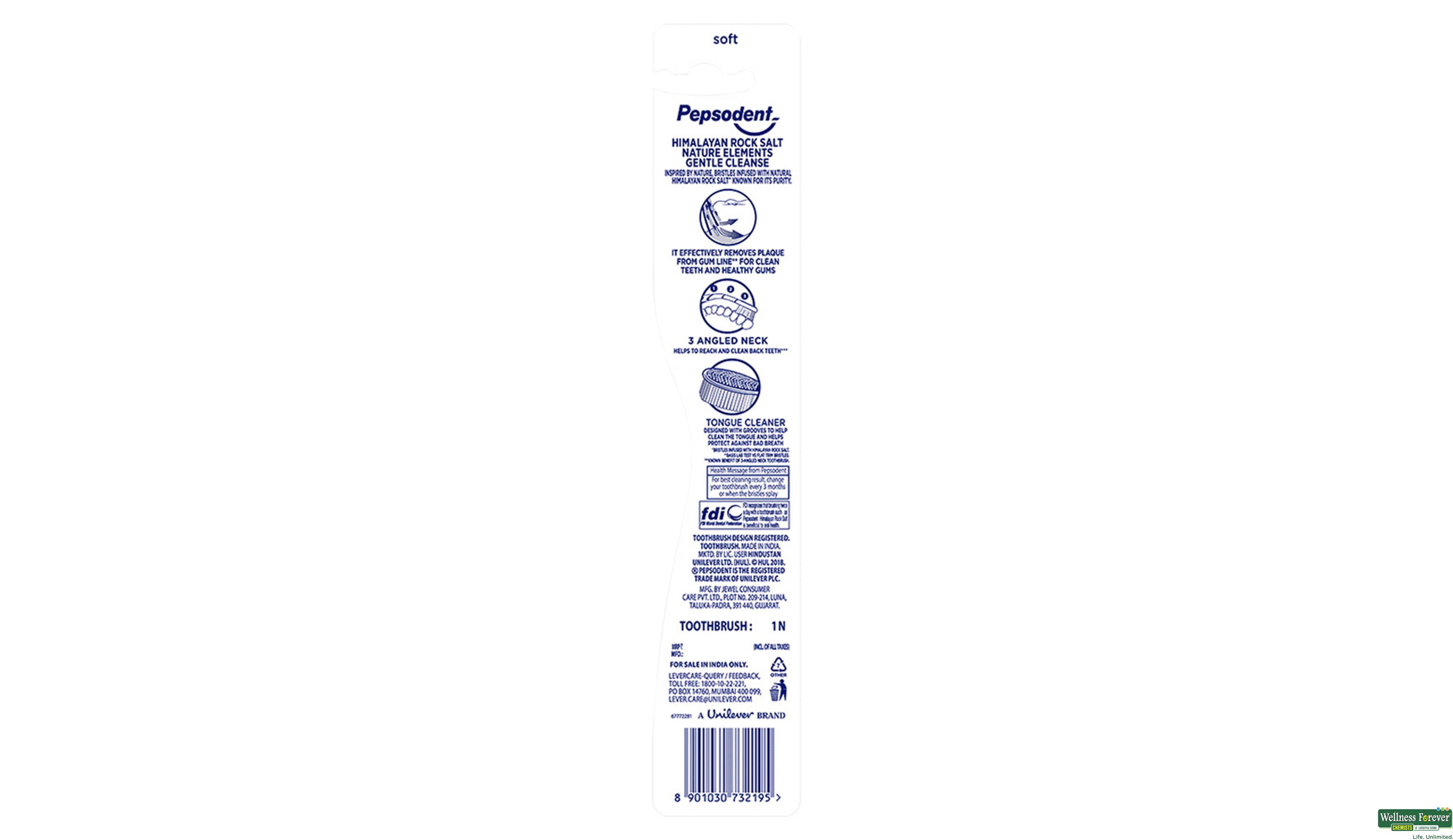 PEPS T/BRUSH HIMLN ROCK SALT S 1PC- 4, 1PC, 