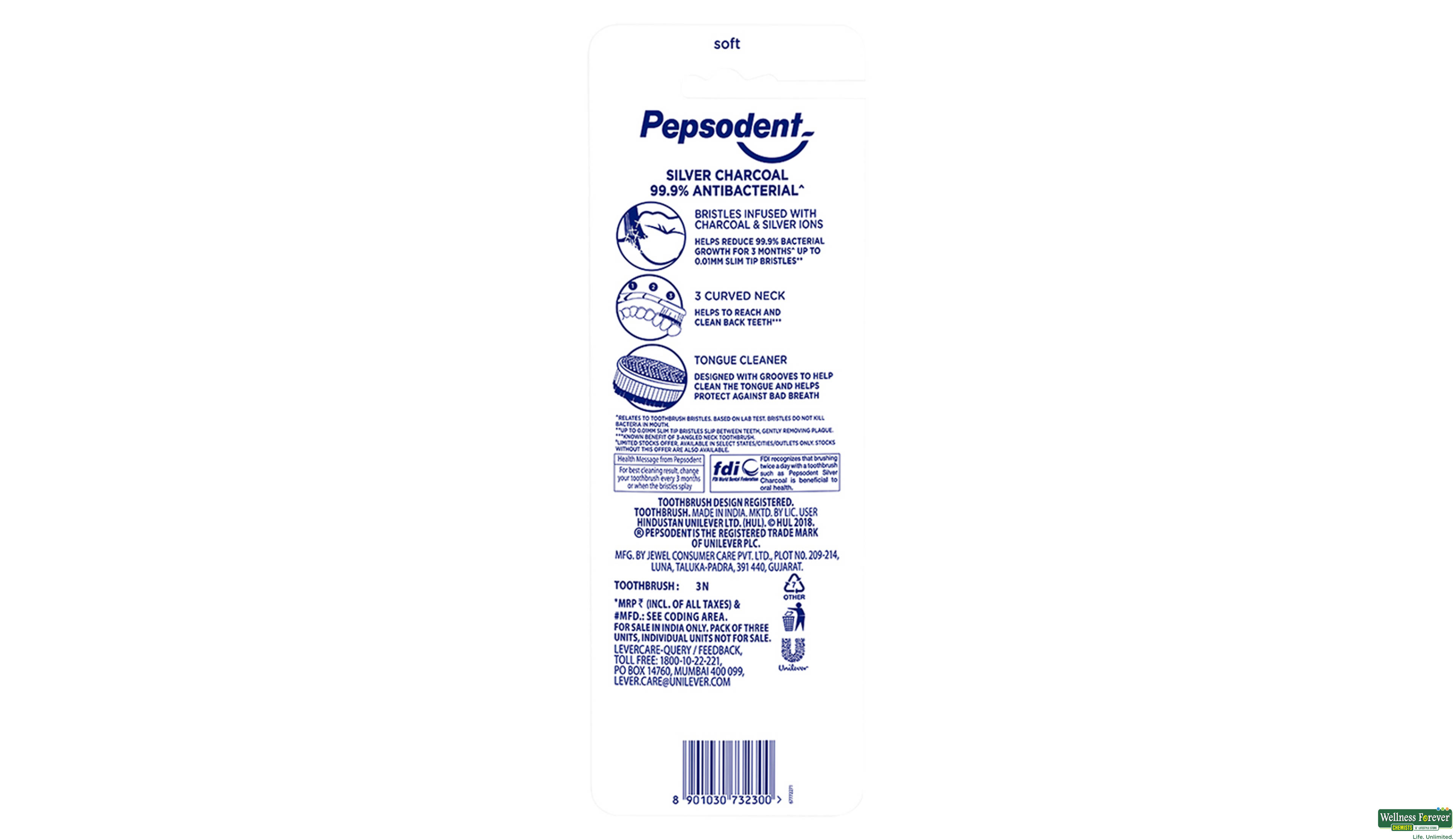 PEPS T/BRUSH SILVER CHARCOAL S 2+1- 3, 3PC, null