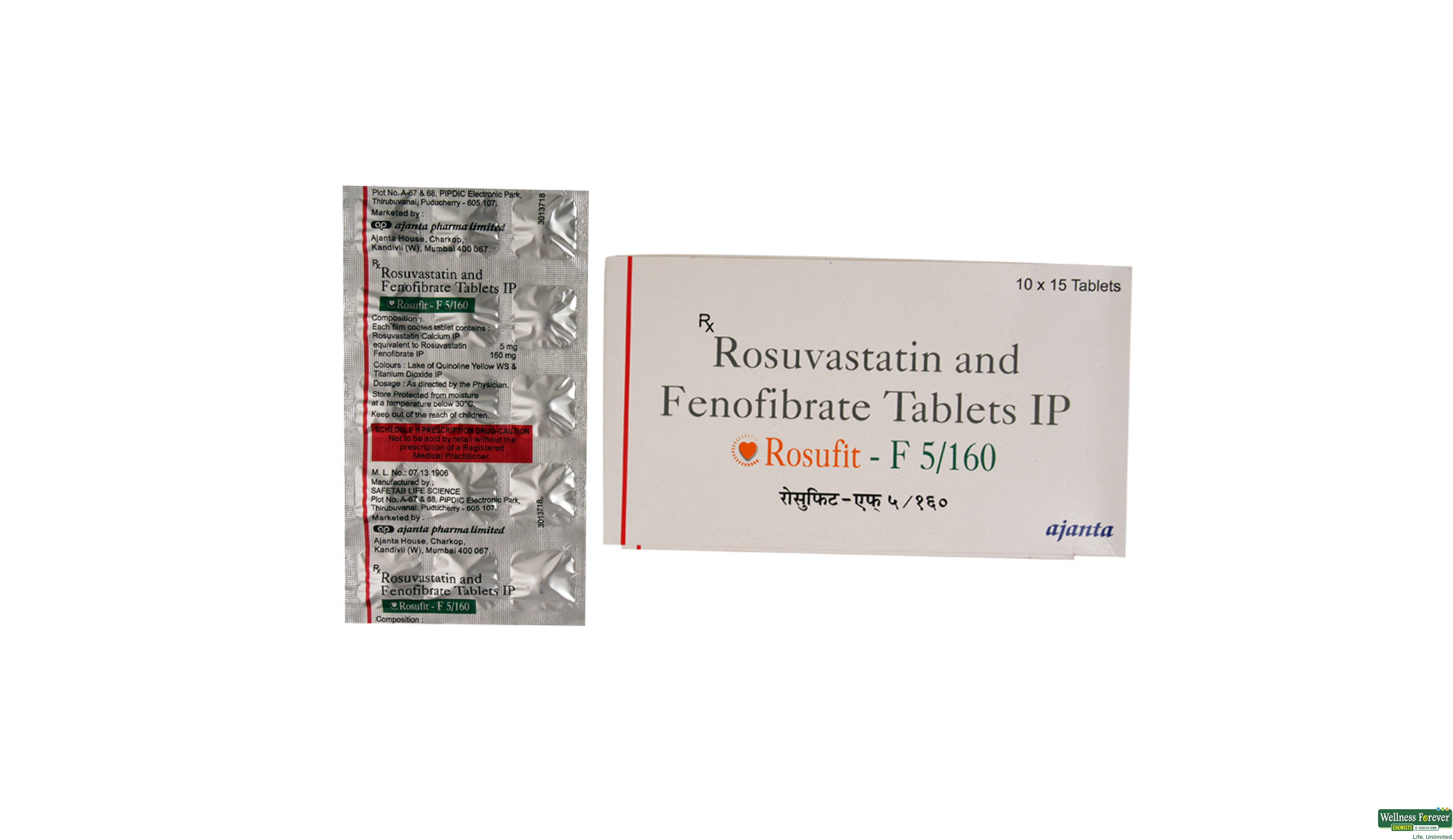ROSUFIT-F 5/160MG 15TAB- 1, 15TAB, 