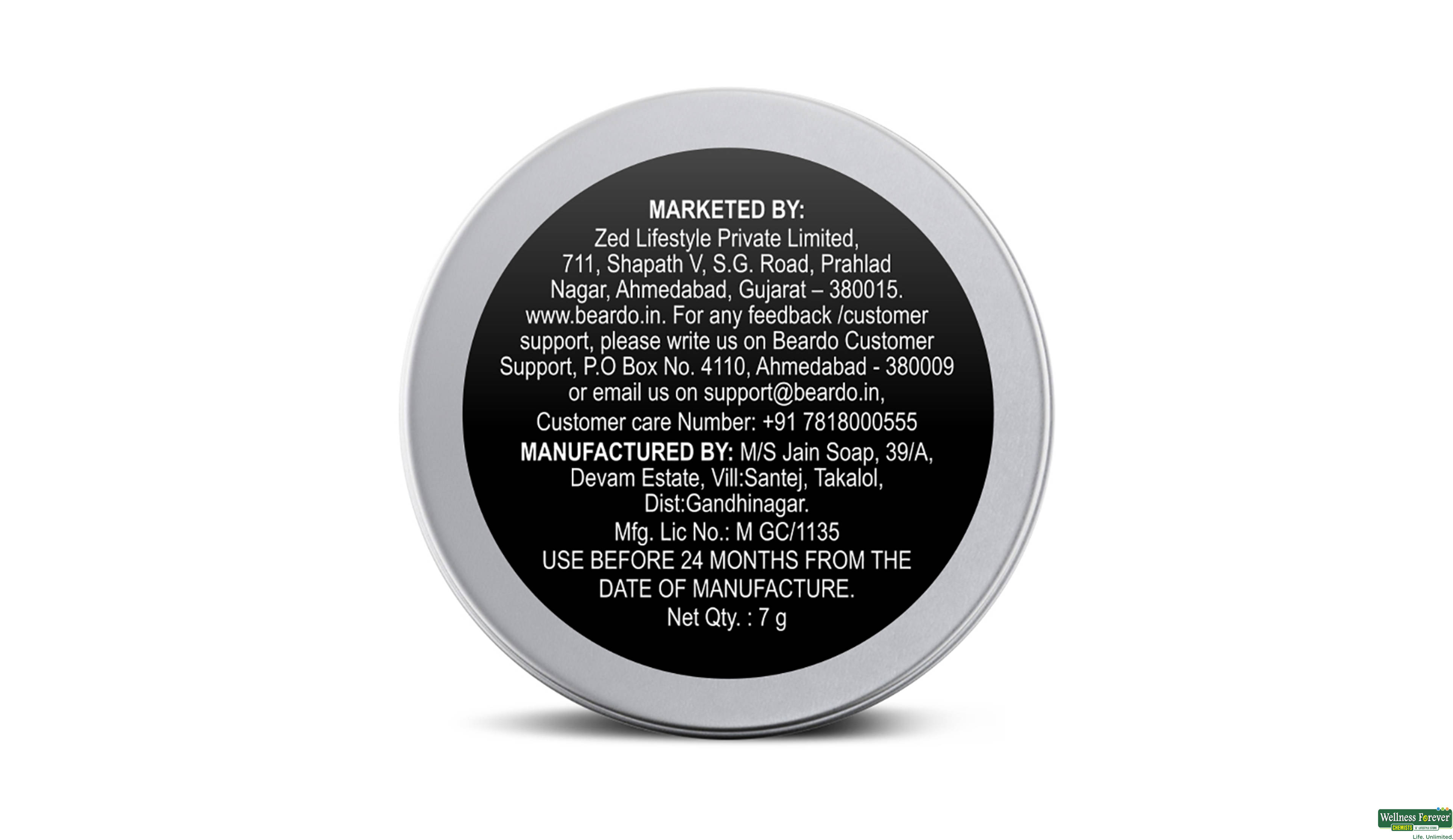 BEARDO LIP BALM MEN 7GM- 2, 7GM, 