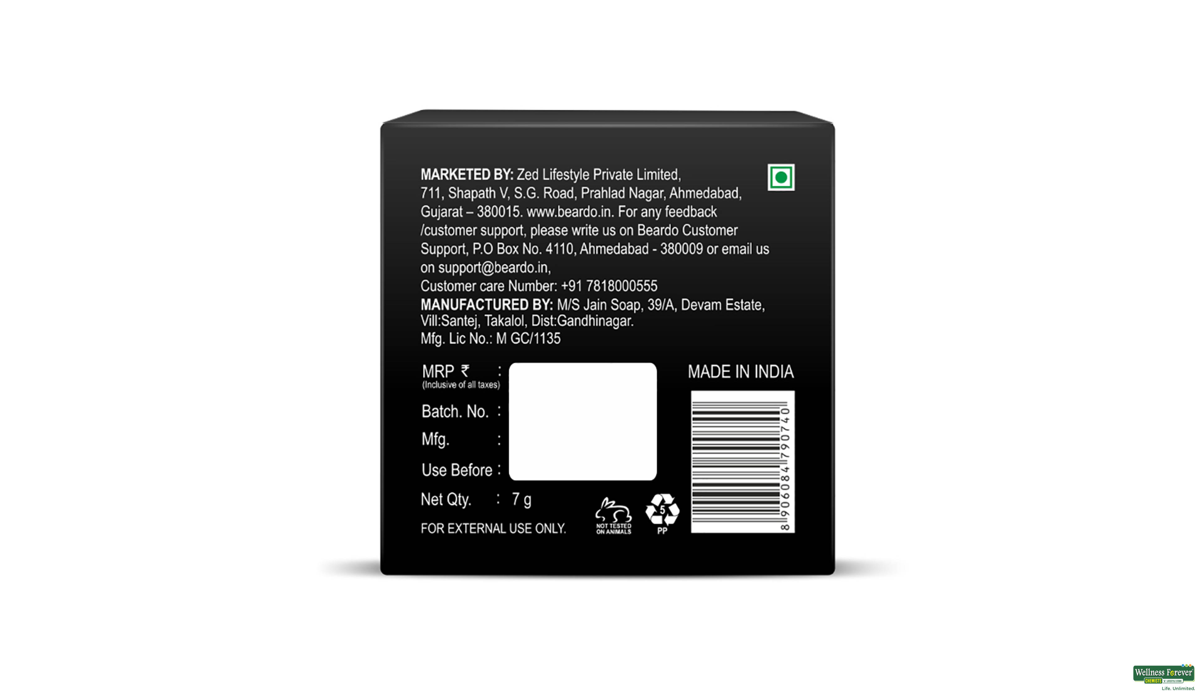 BEARDO LIP BALM MEN 7GM- 6, 7GM, 