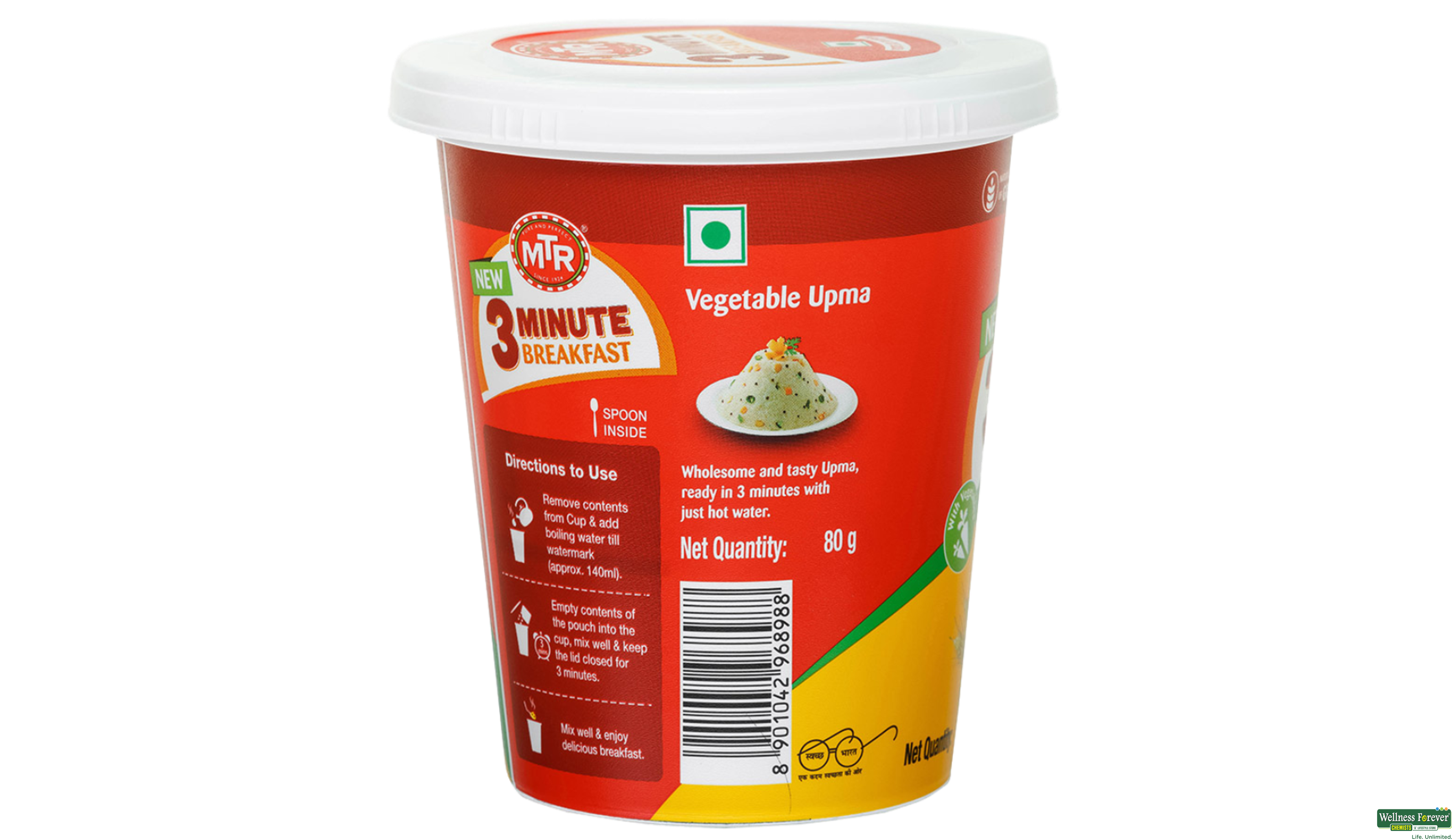 MTR VEG UPMA CUP 80GM- 2, 80GM, 