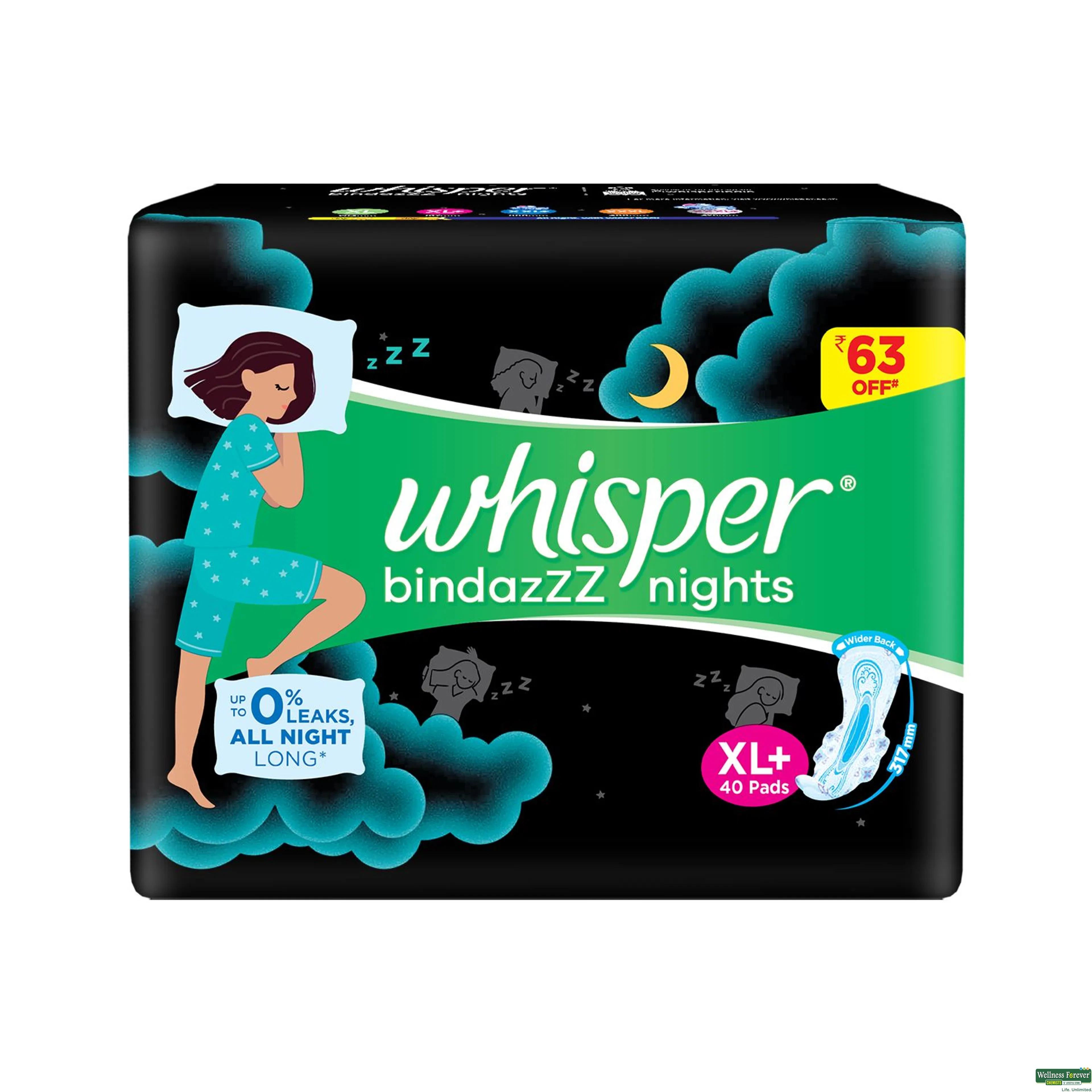 WHISPER SA/PADS ULT NIGHT WING XL P 40PC-image