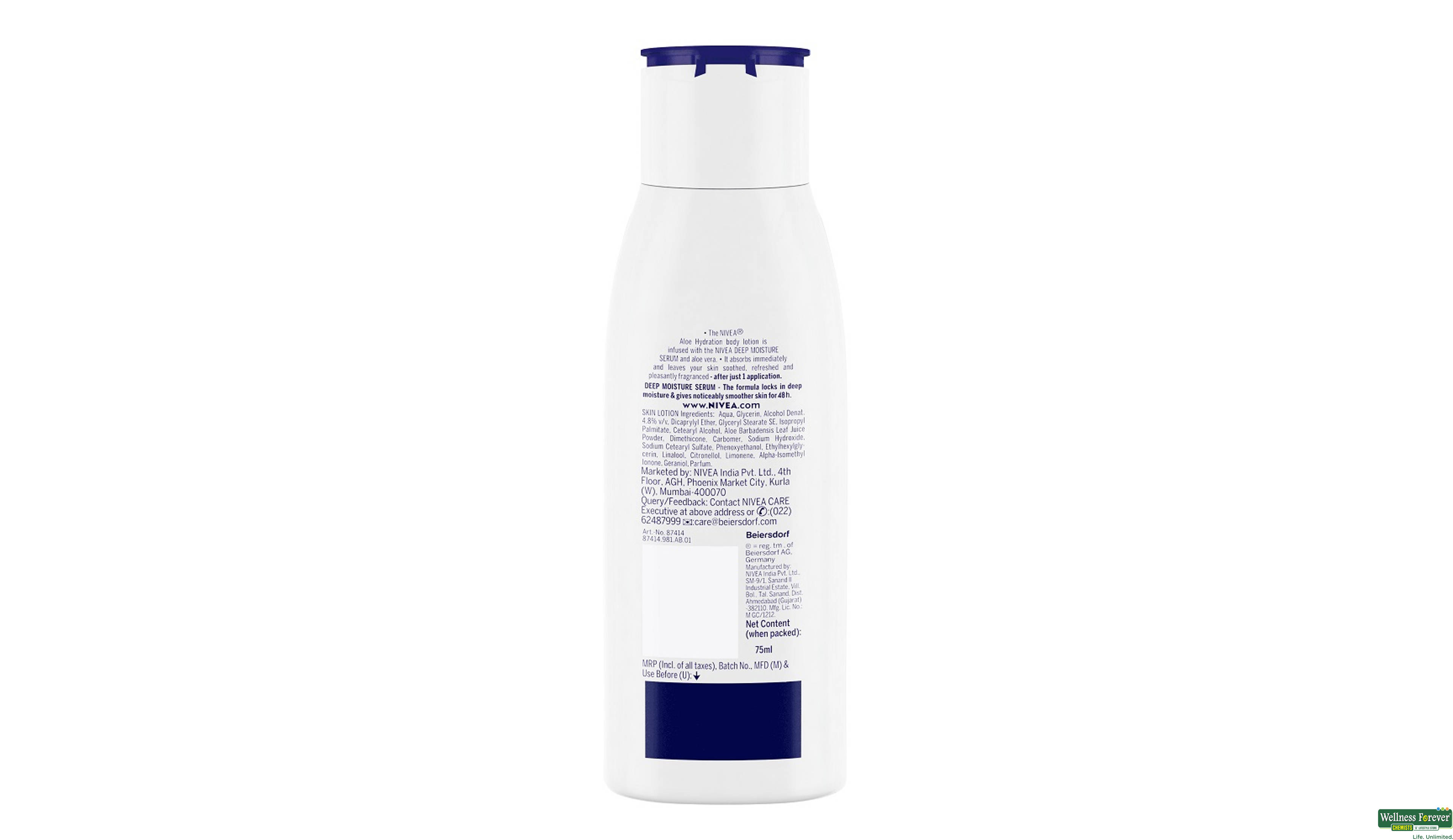 NIVEA B/LTN ALOE HYDRATION 75ML- 2, 75ML, 