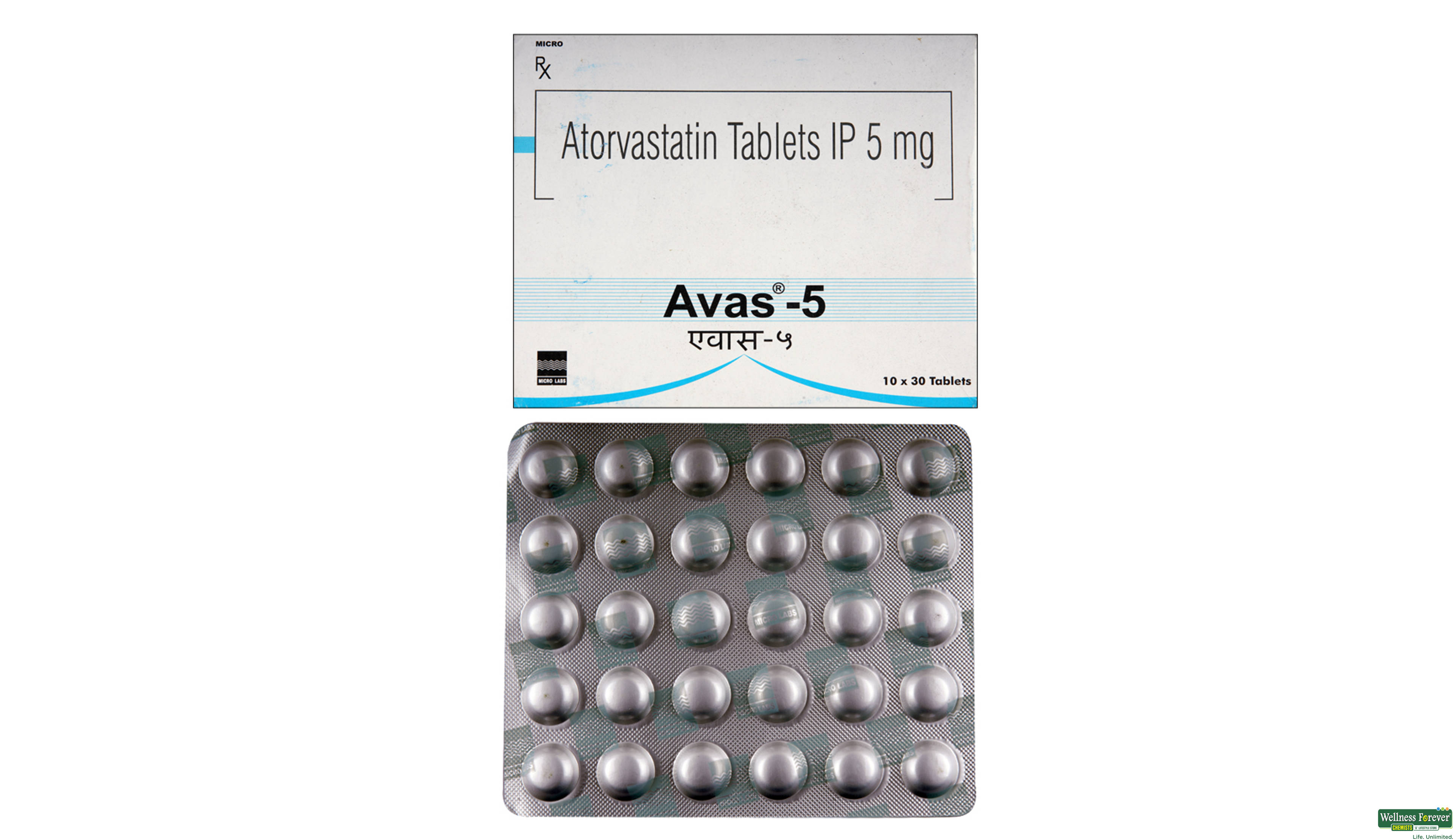 AVAS 5MG 30TAB- 1, 30TAB, 