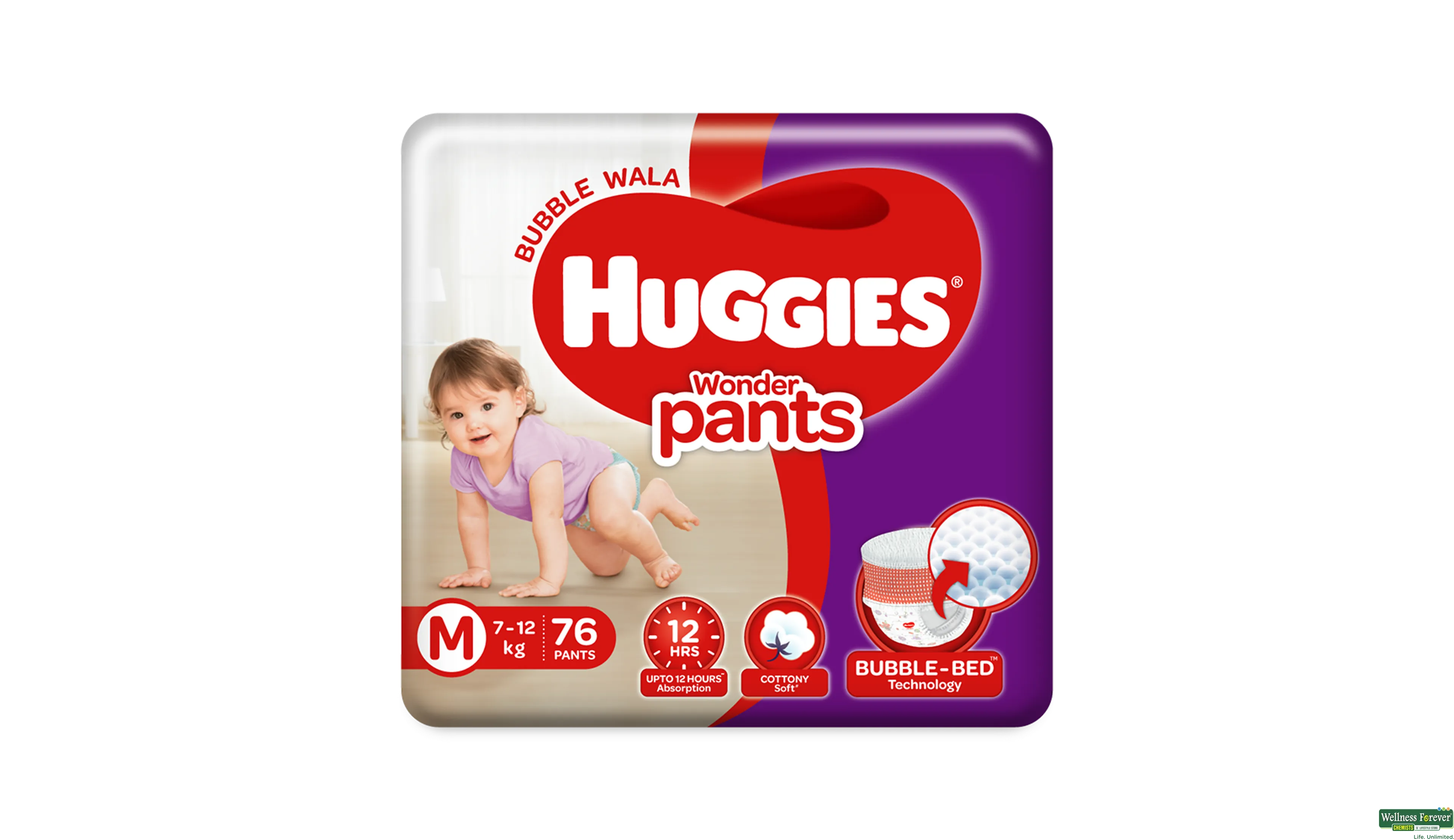 Huggies bubble diapers price store