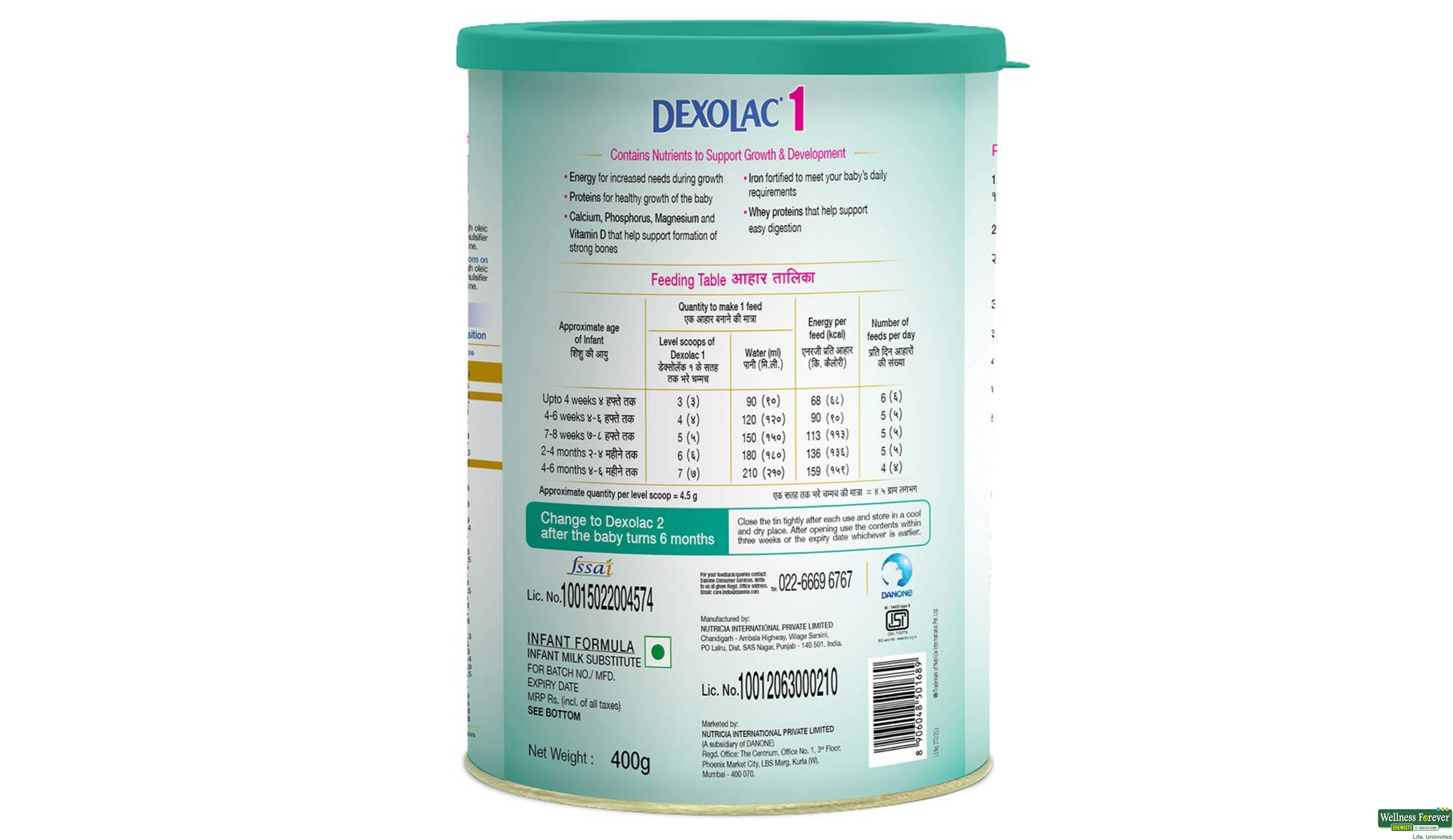 DEXOLAC-1 POW TIN 400GM- 2, 400GM, 