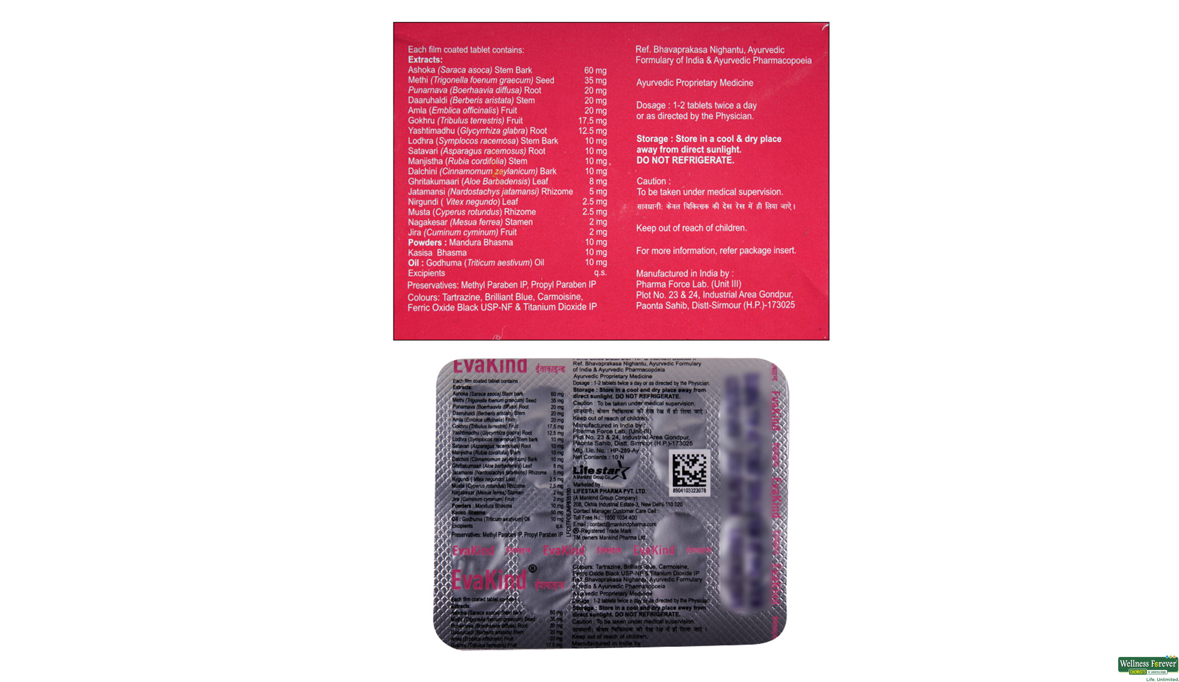 EVAKIND 10TAB- 2, 10TAB, 