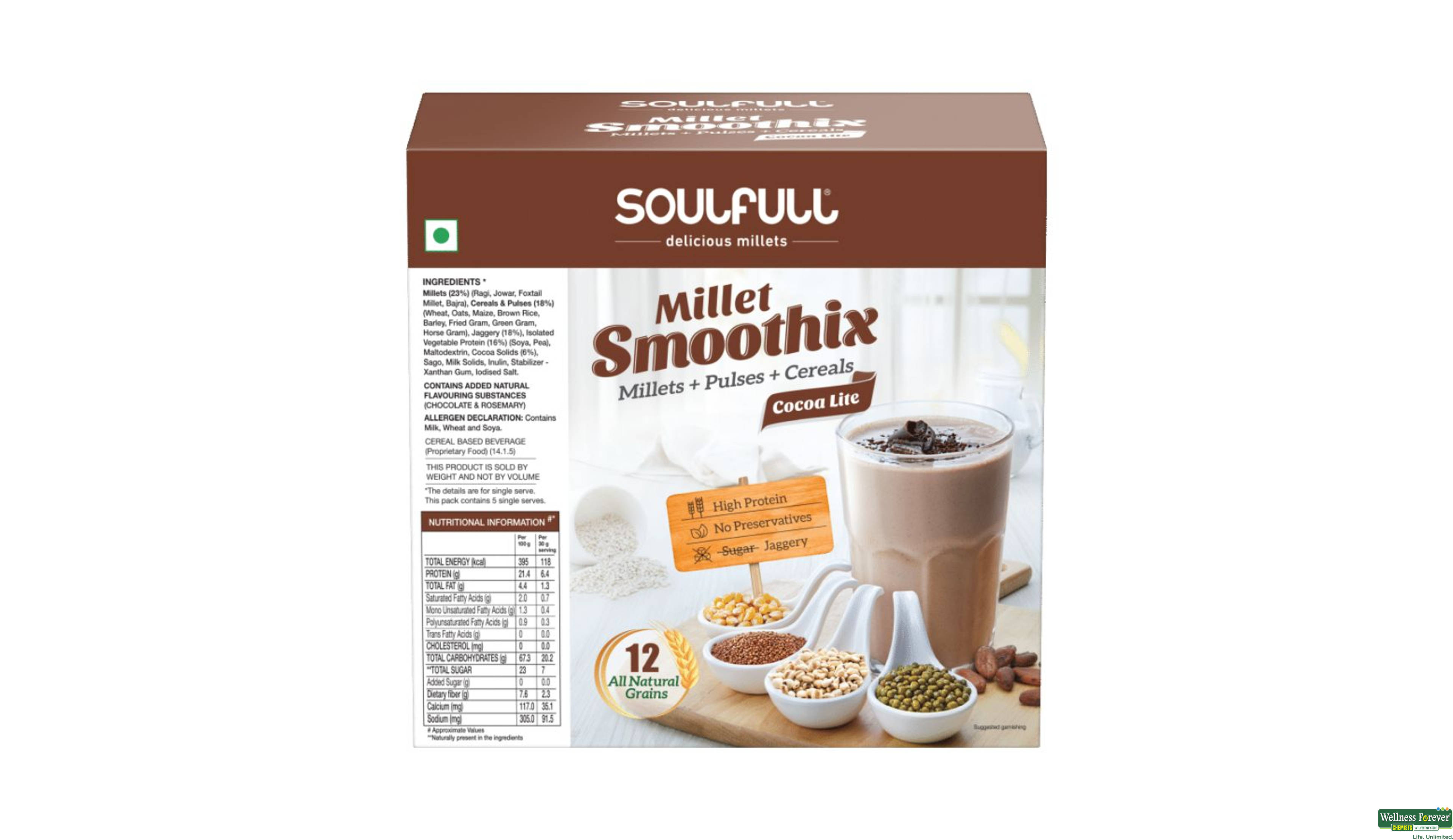 SOULFULL SMOOTHIX DISPEN.COCOLITE 5X30GM- 3, 5X30GM, 