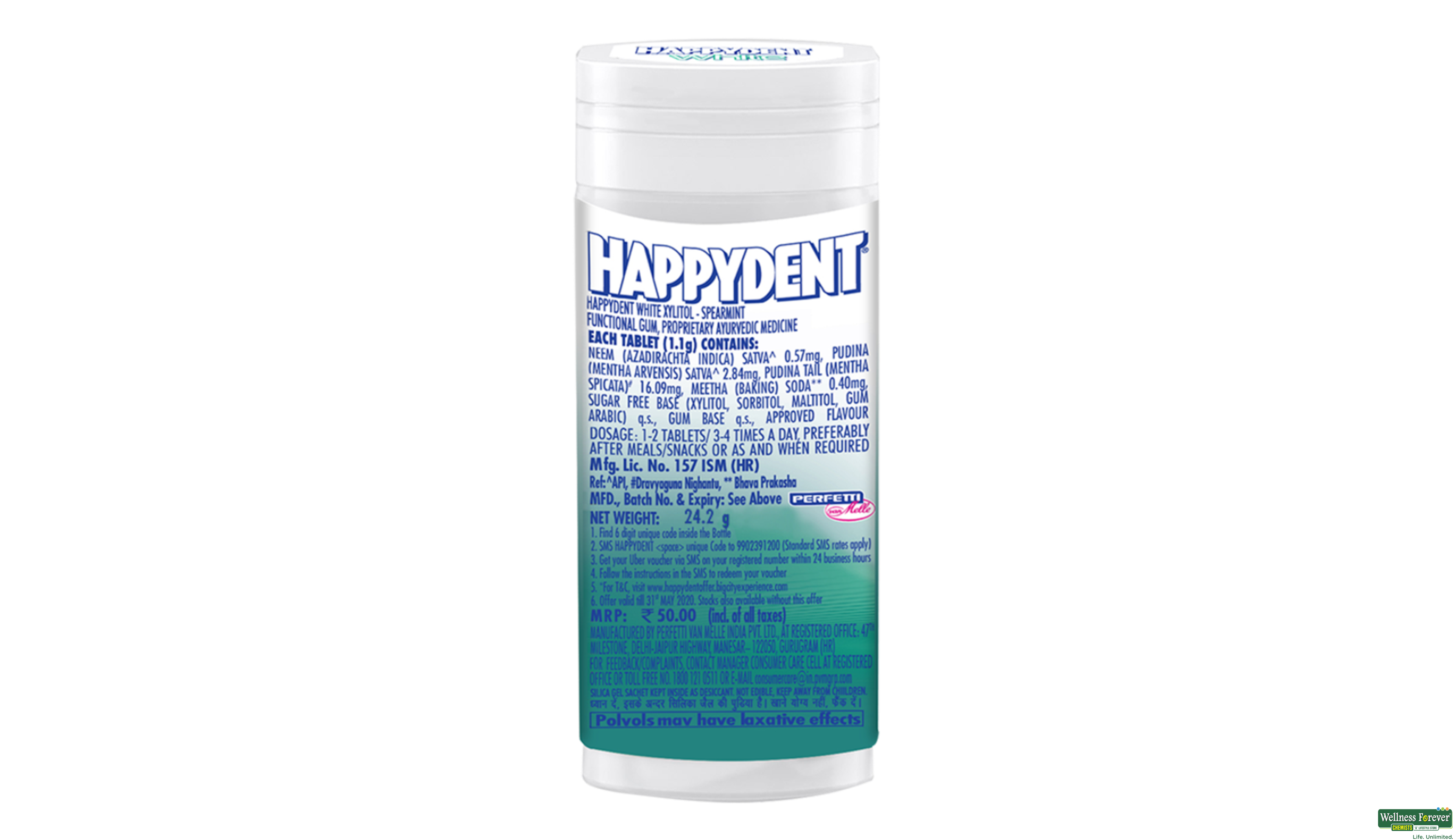 HAPPYDENT CHEW GUM S/F WHITE 27.5GM ##- 2, 27.5GM, 