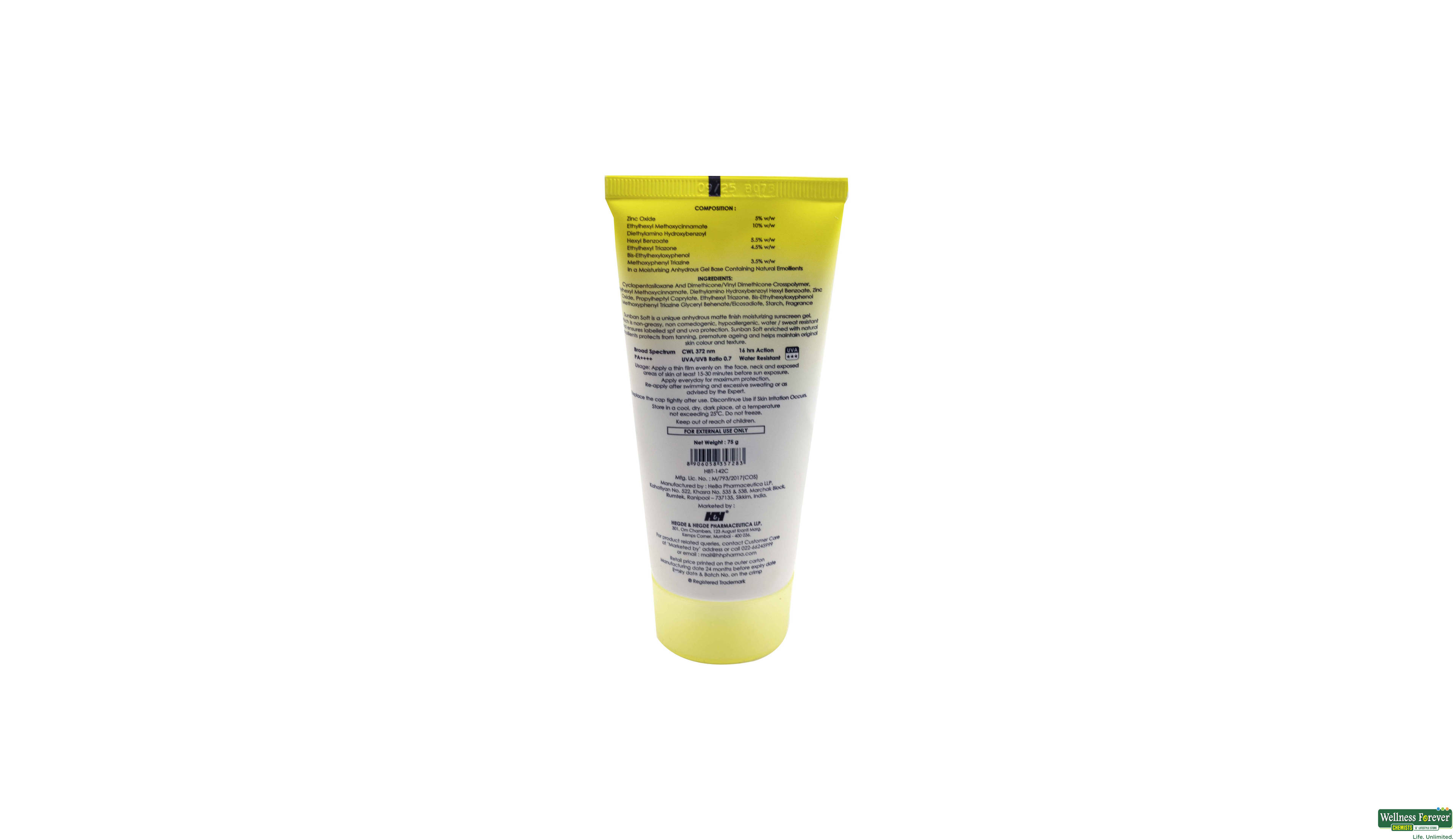 SUNBAN-SOFT SUNSCREEN SPF50+ 75GM- 3, 75GM, 