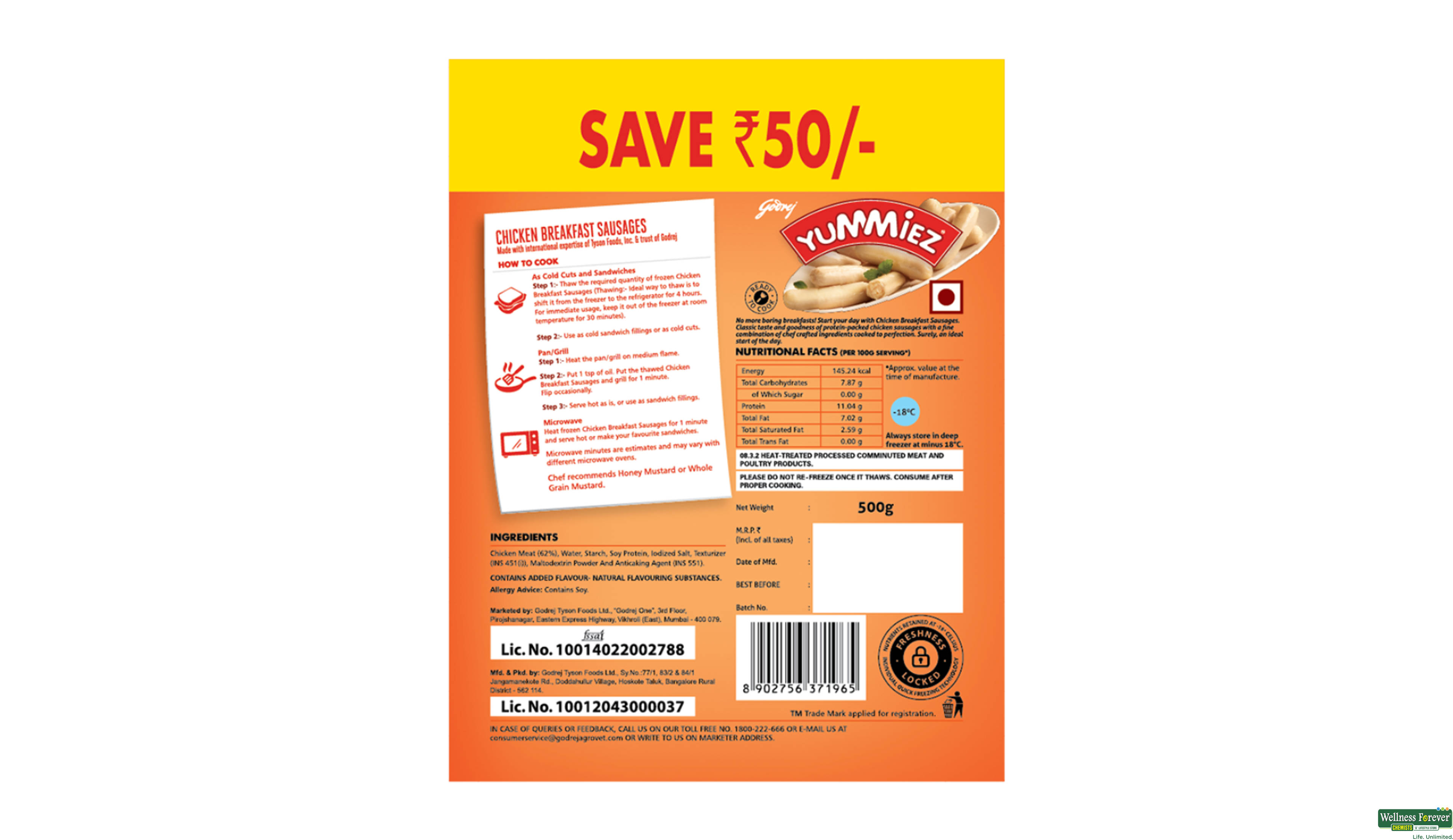 YUMMIEZ CHI BREAK SAUSAGES 500GM- 4, 500GM, null