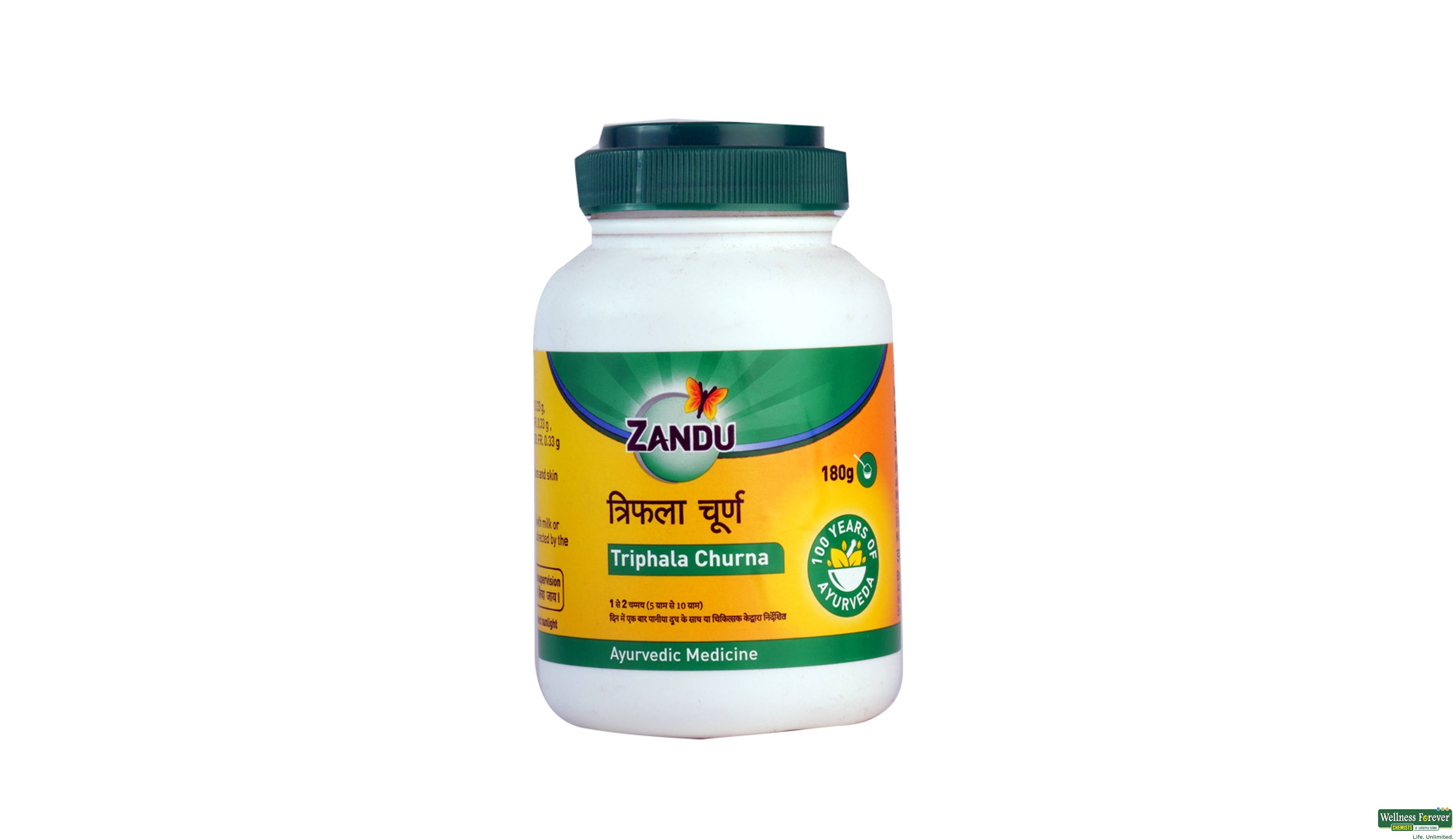 TRIPHALA CHURNA ZANDU 180GM- 1, 180GM, 
