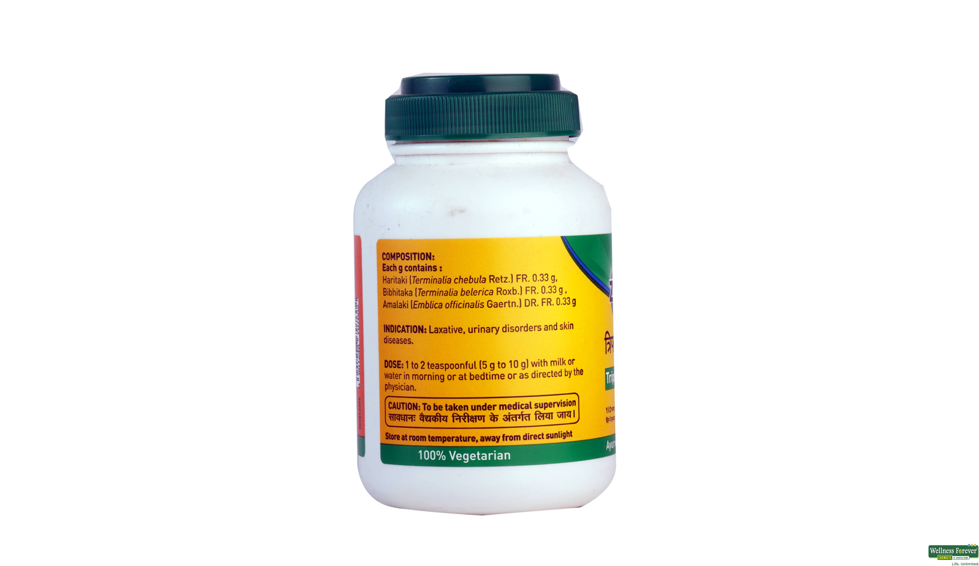 TRIPHALA CHURNA ZANDU 180GM- 2, 180GM, 