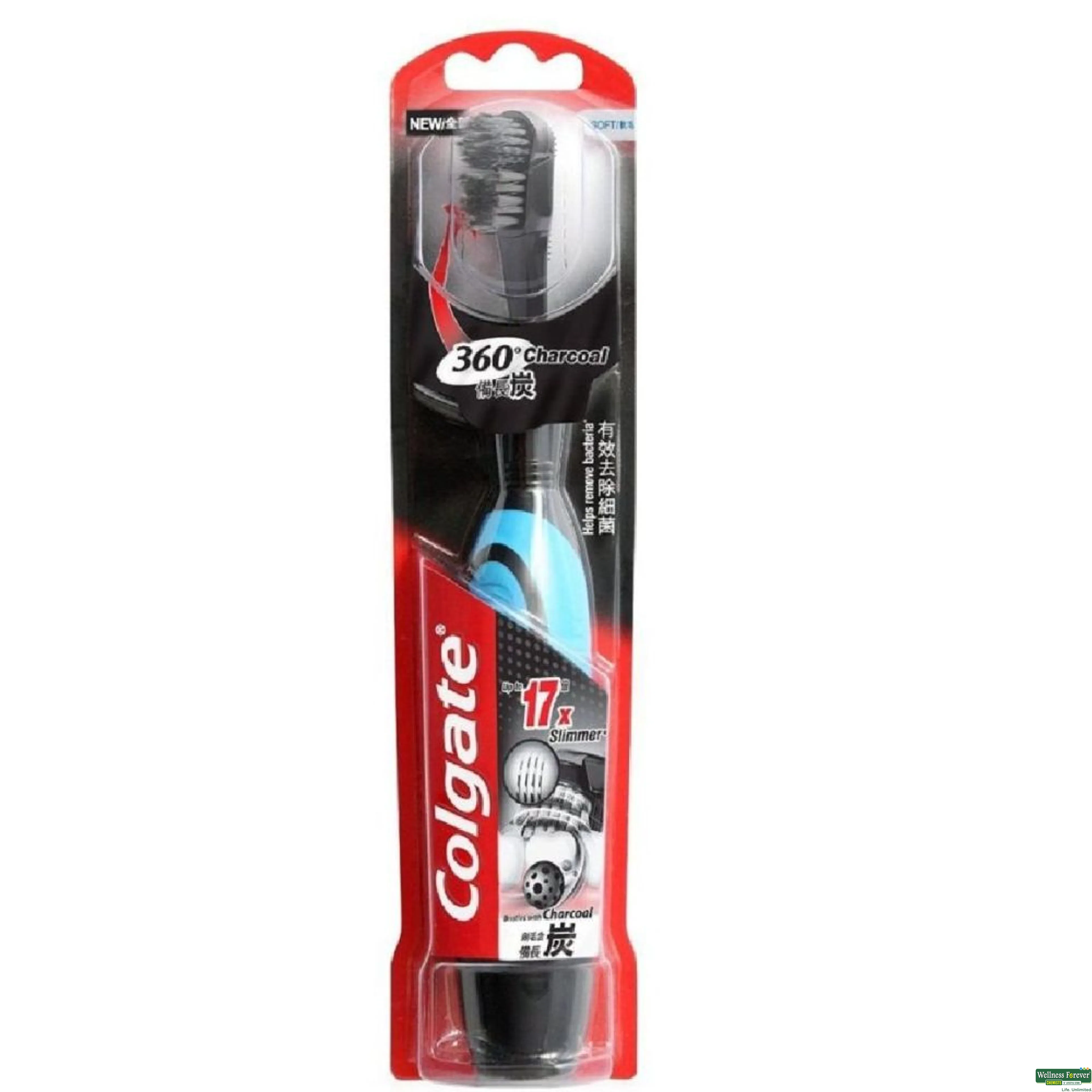 COLG T/BRUSH BATTERY 360 CHARCOAL REFIL 1PC-image