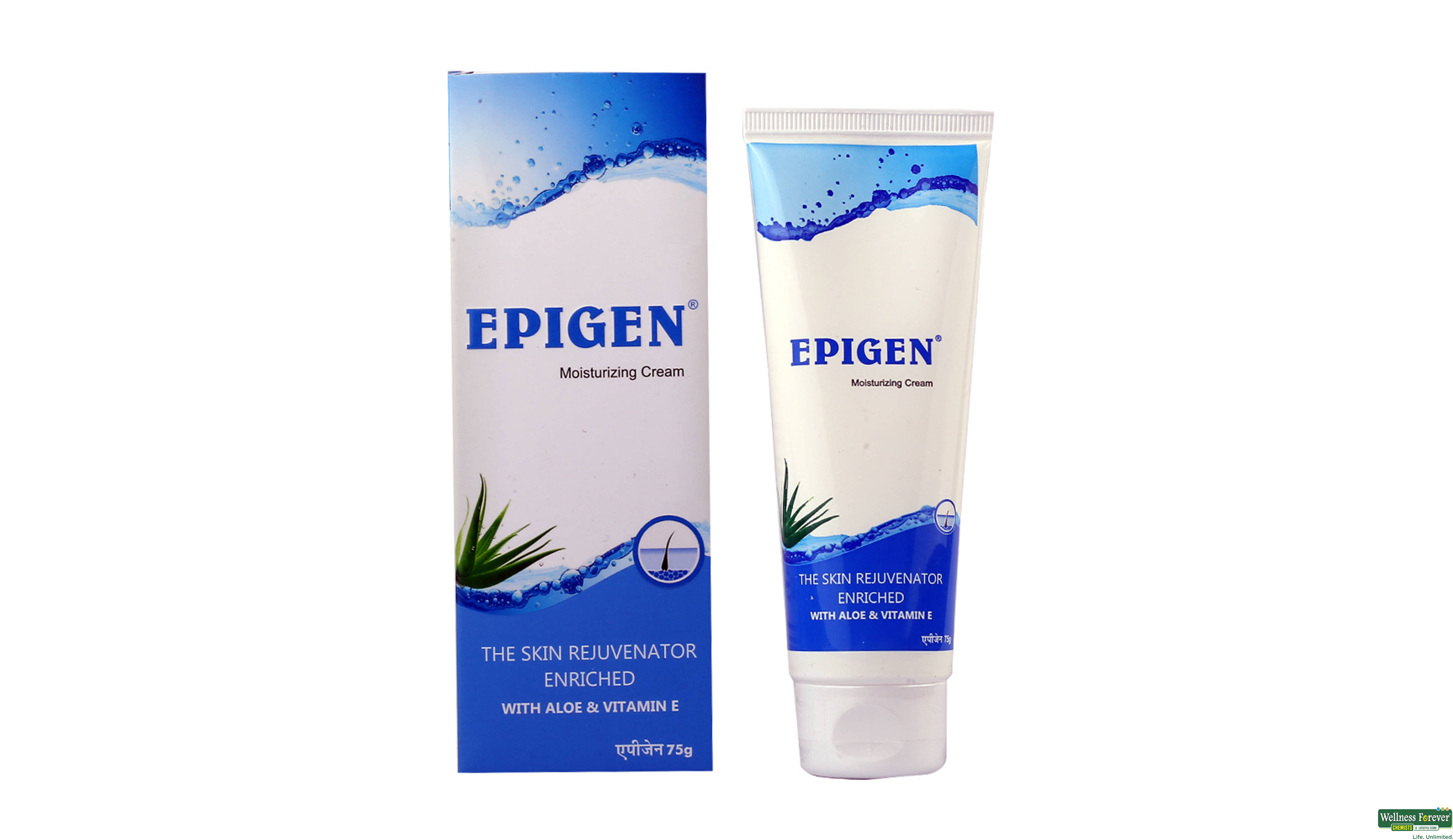 EPIGEN MOIST CREAM 75GM- 1, 75GM, 