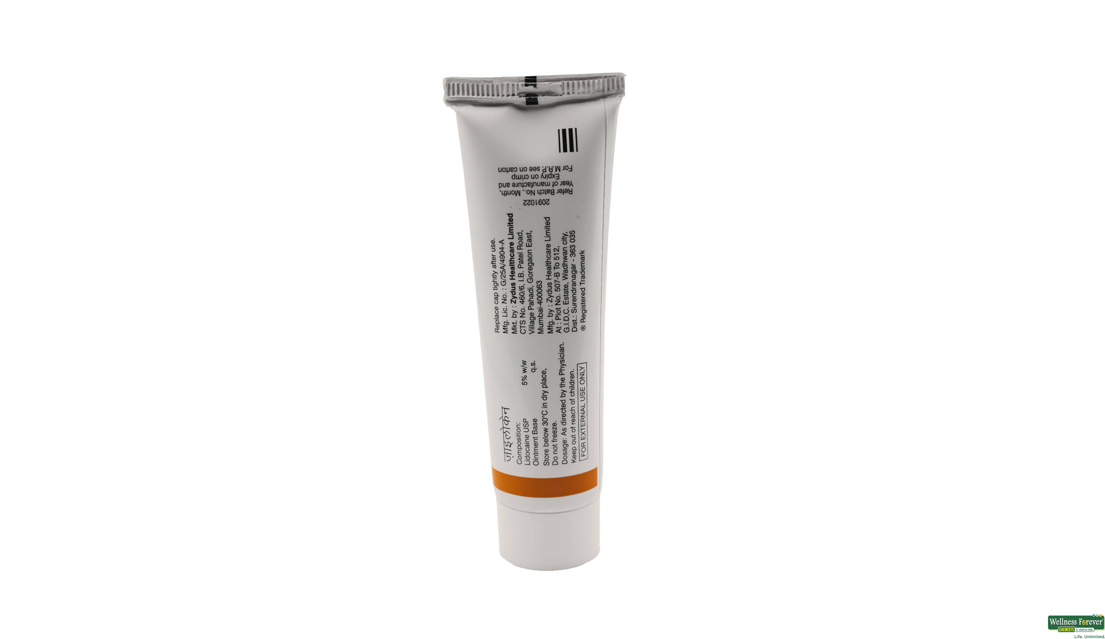 XYLOCAINE 5% OINT 50GM- 4, 50GM, 