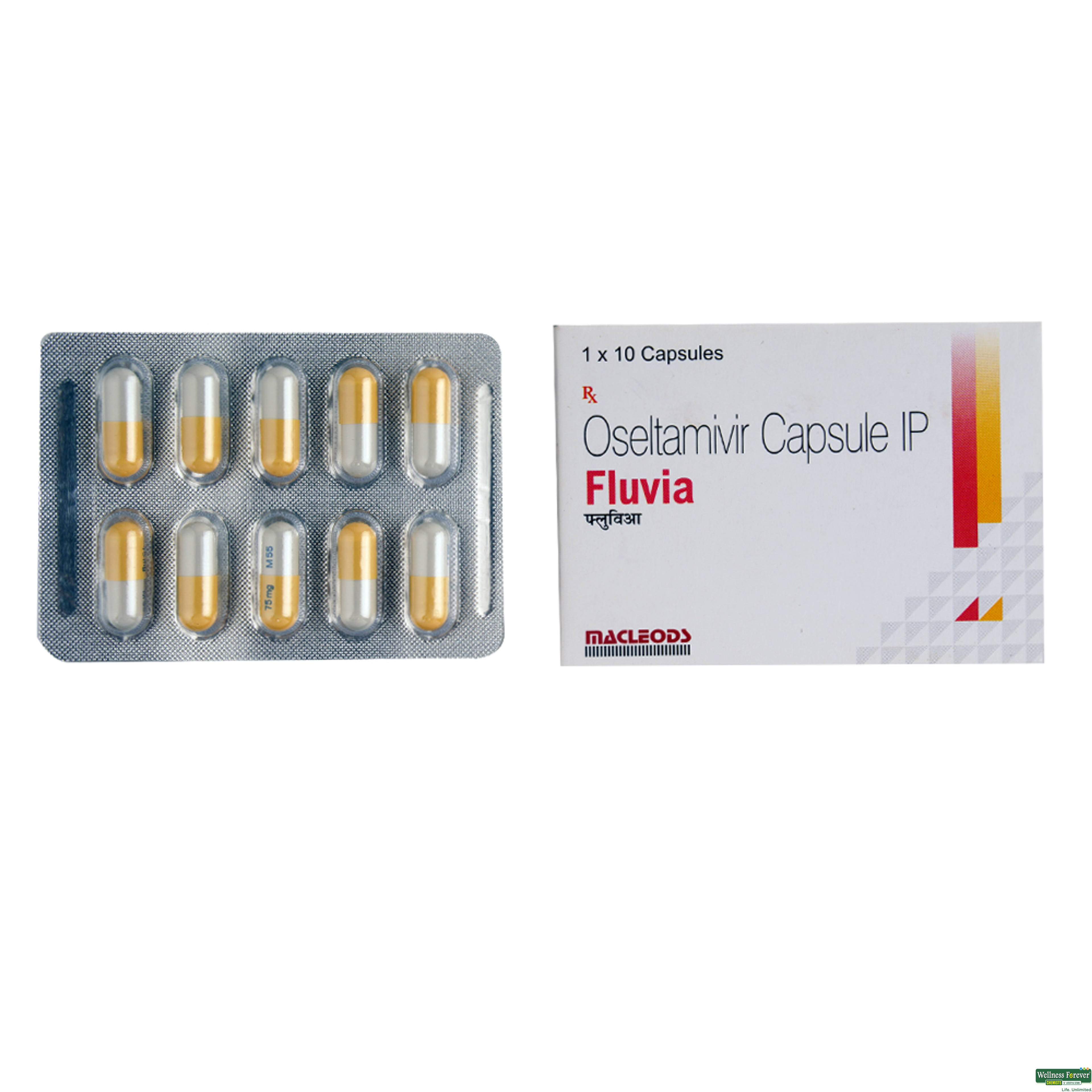 FLUVIA 75MG 10CAP-image
