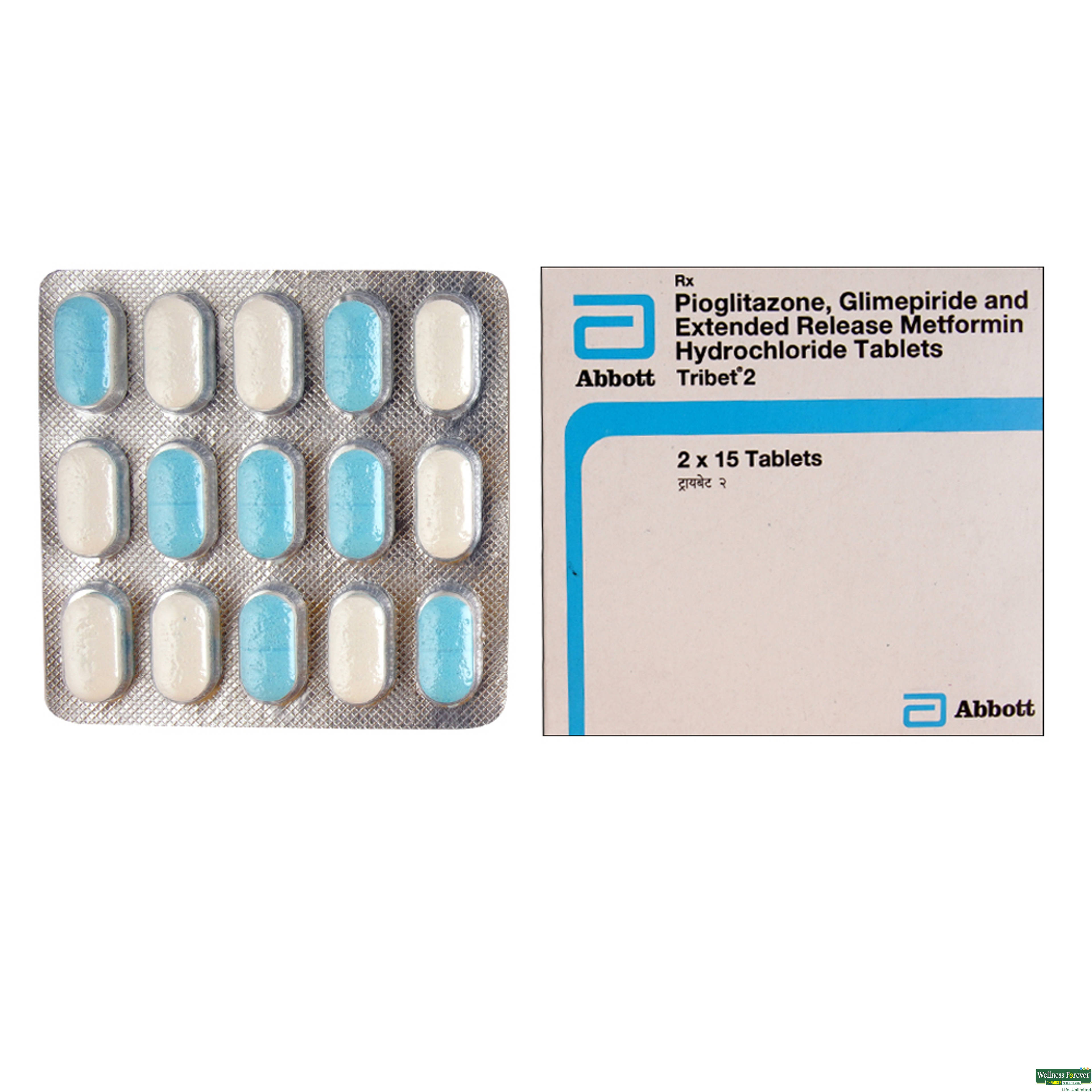 Tribet 2mg 15 Tablets-image