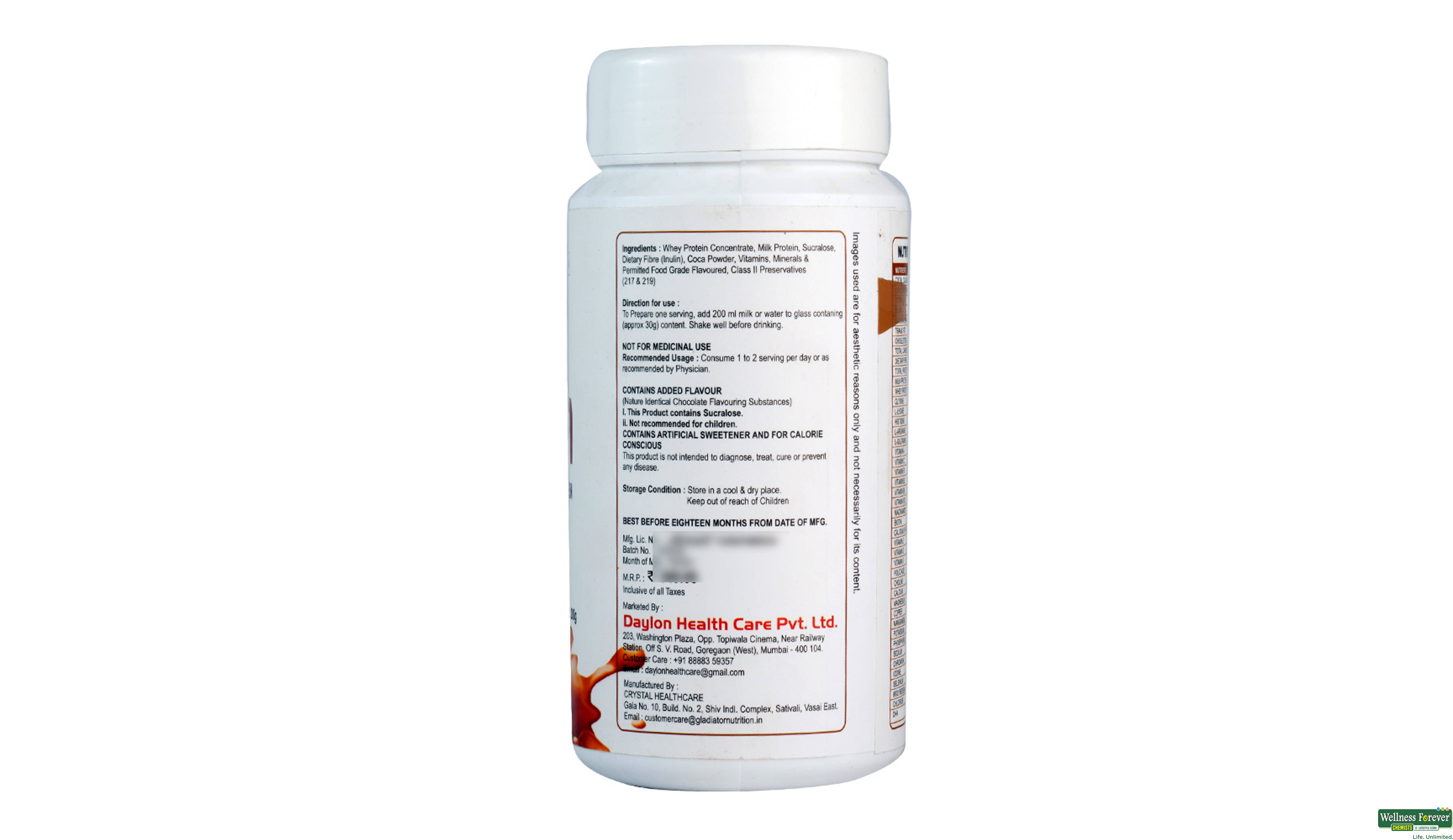DAYLON PROTEIN PWDR CHOC 200GM- 2, 200GM, 