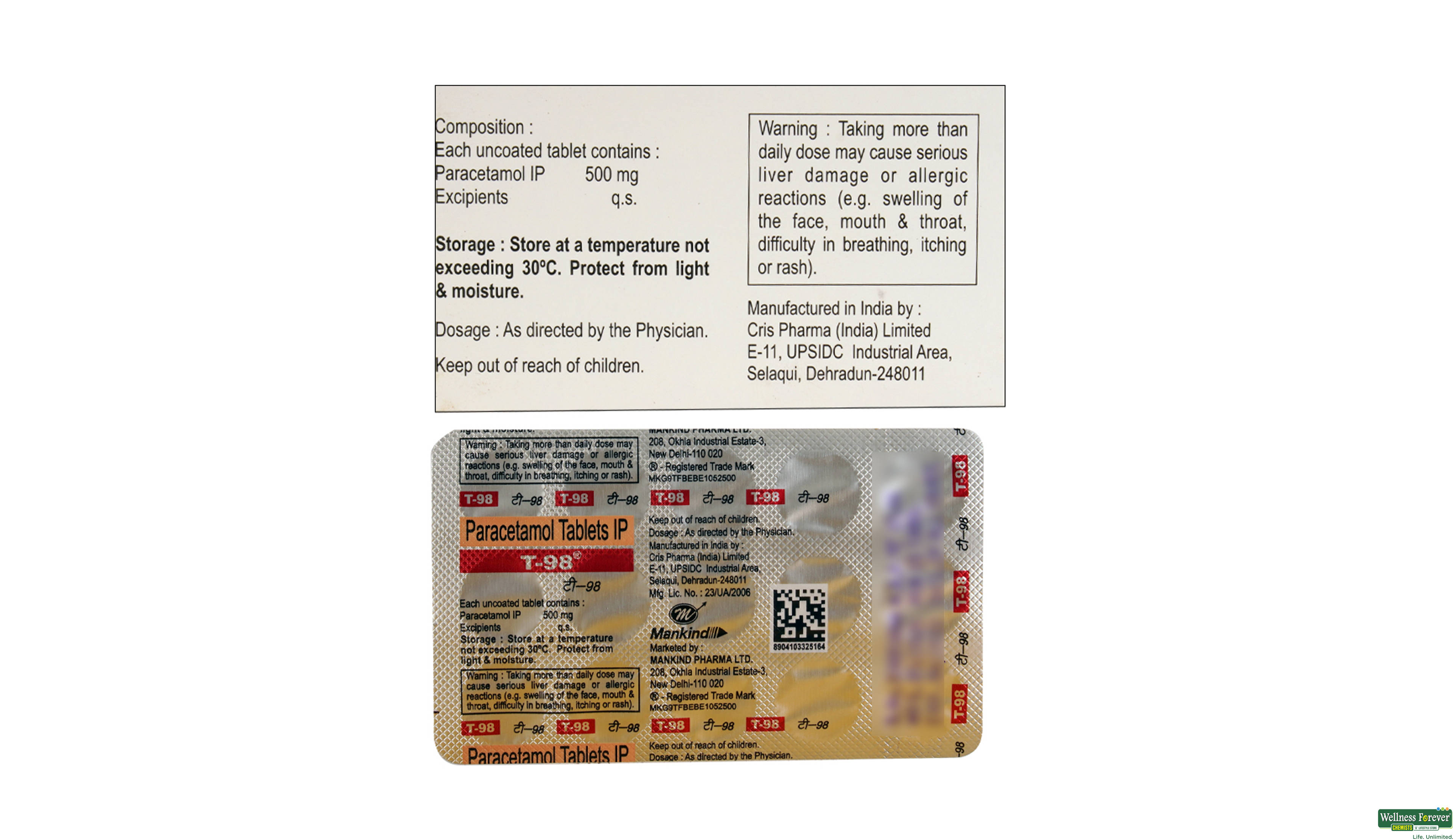 T-98 15TAB- 2, 15TAB, 
