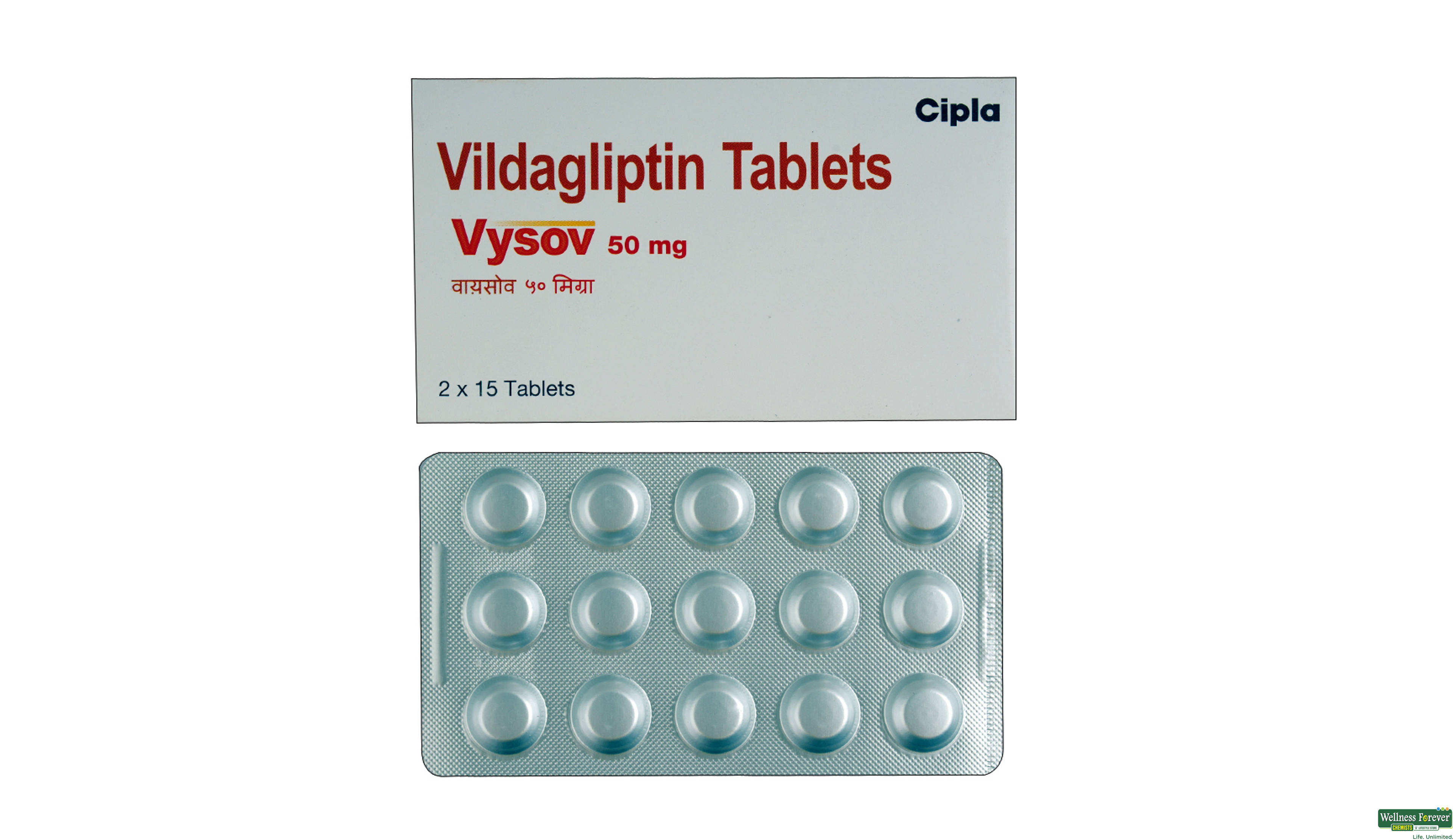 VYSOV 50MG 15TAB- 1, 15TAB, 