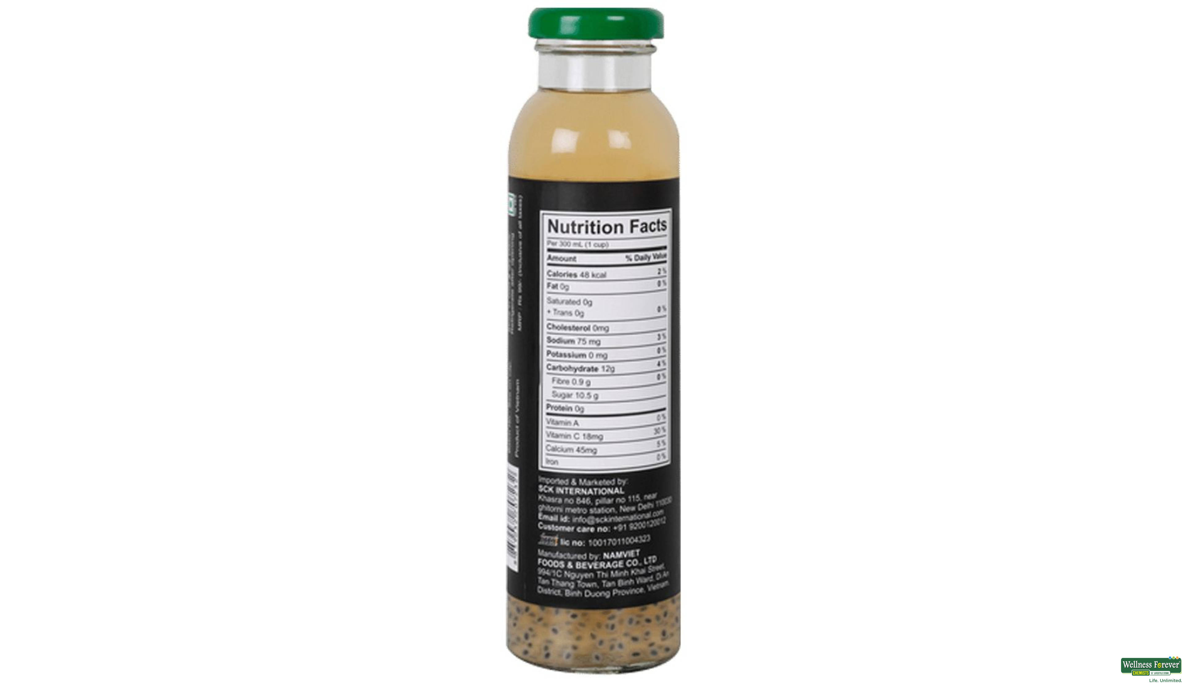 FRUITORIA BASIL SEED DRINK PEACH 300ML- 3, 300ML, 