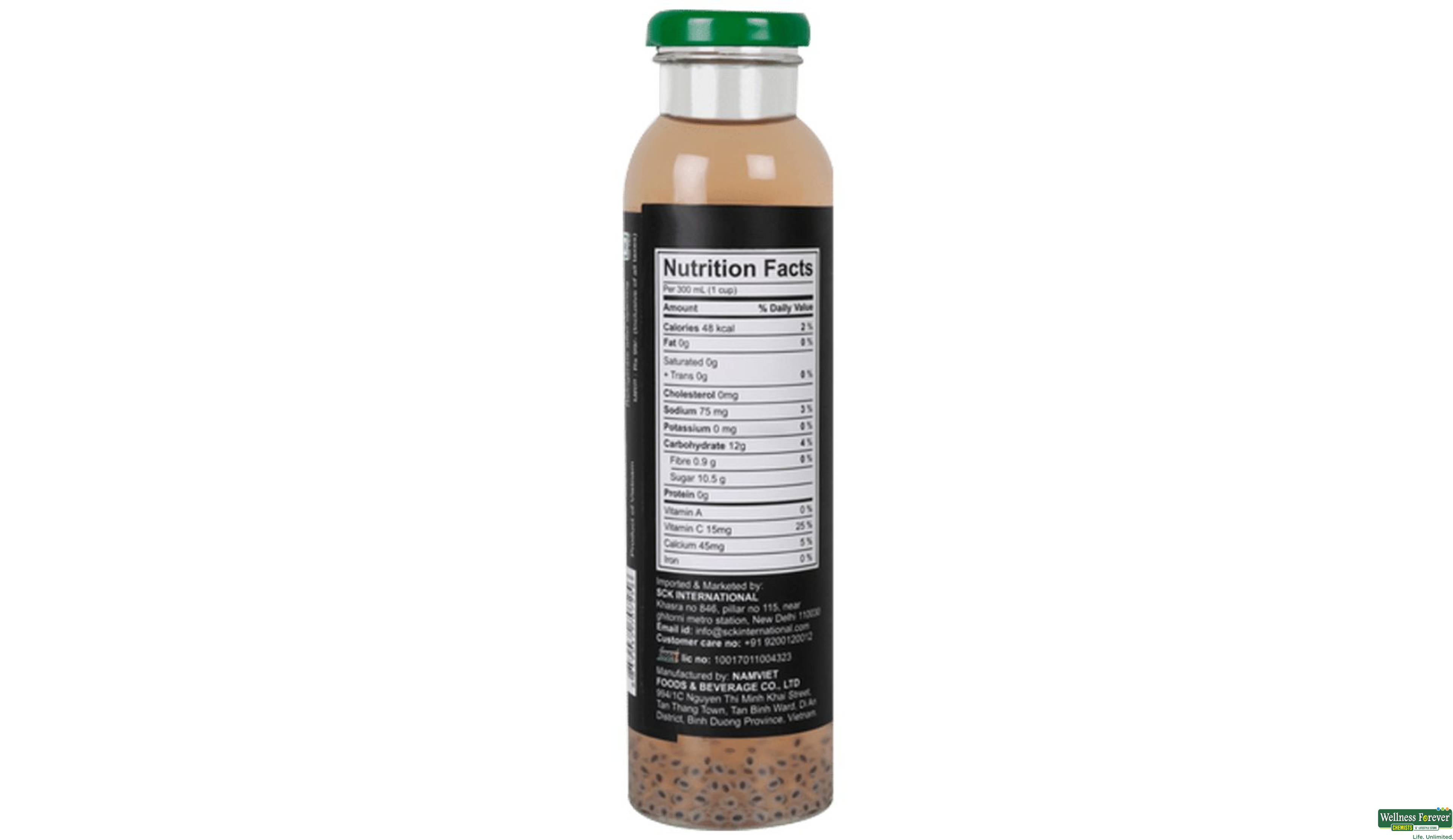 FRUITORIA BASIL SEED DRINK STRAW 300ML- 3, 300ML, 