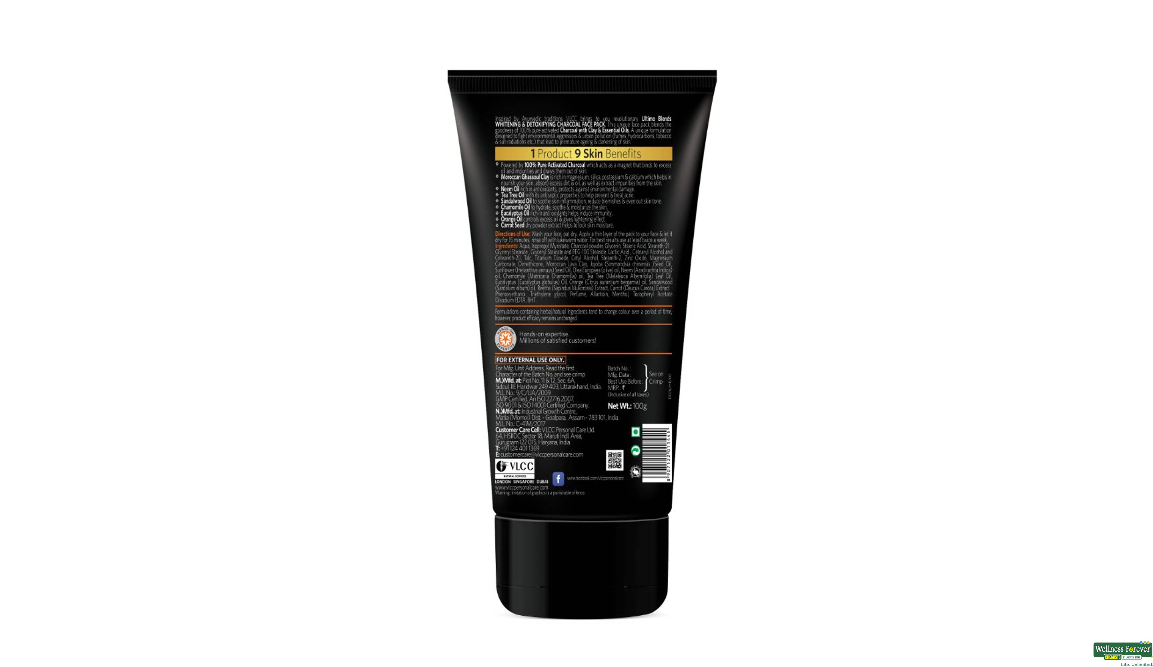 VLCC F/WASH ULTIMO BLENDS CHARCOAL 100GM- 2, 100GM, null