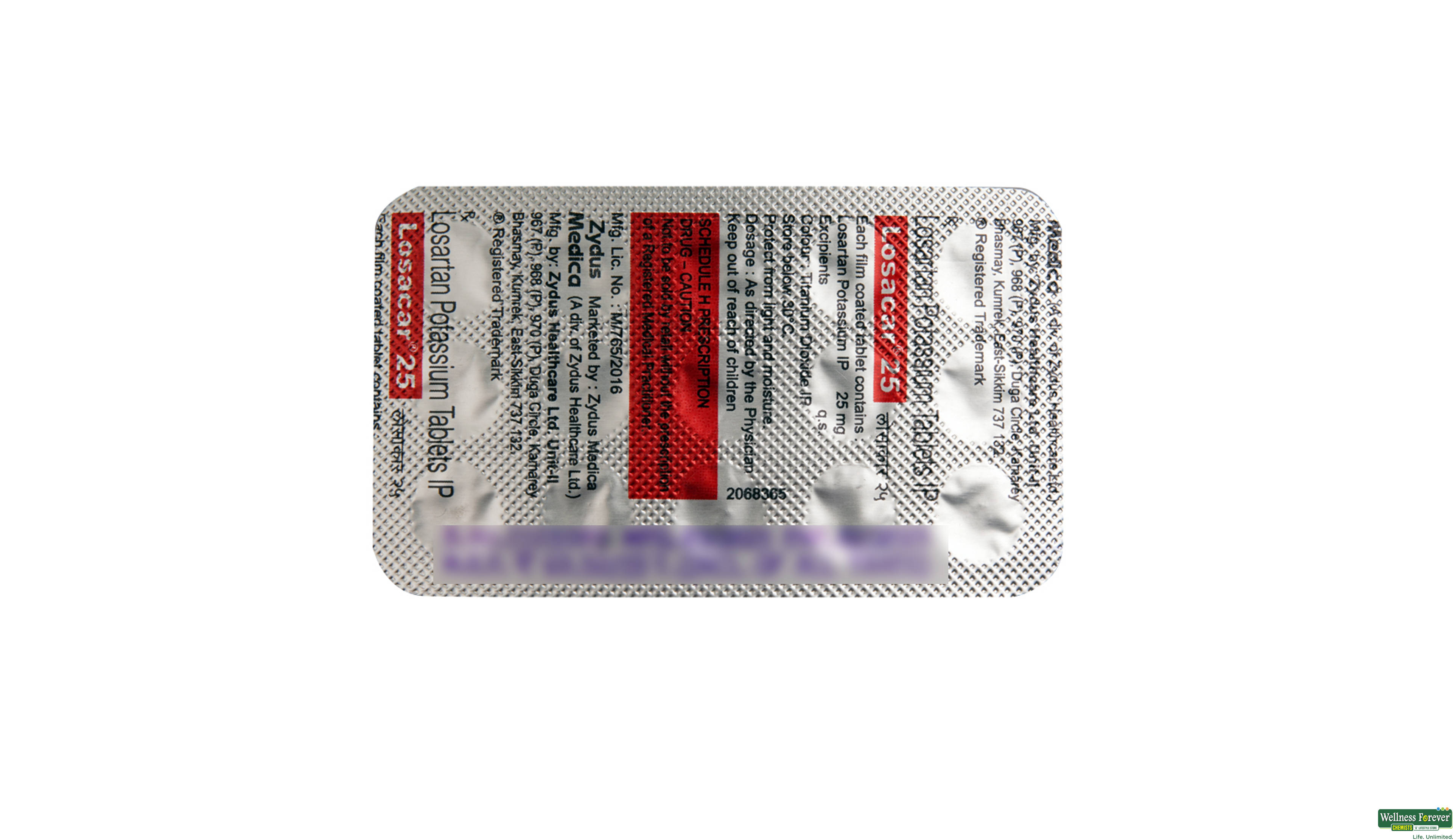 LOSACAR 25MG 15TAB- 2, 15TAB, 
