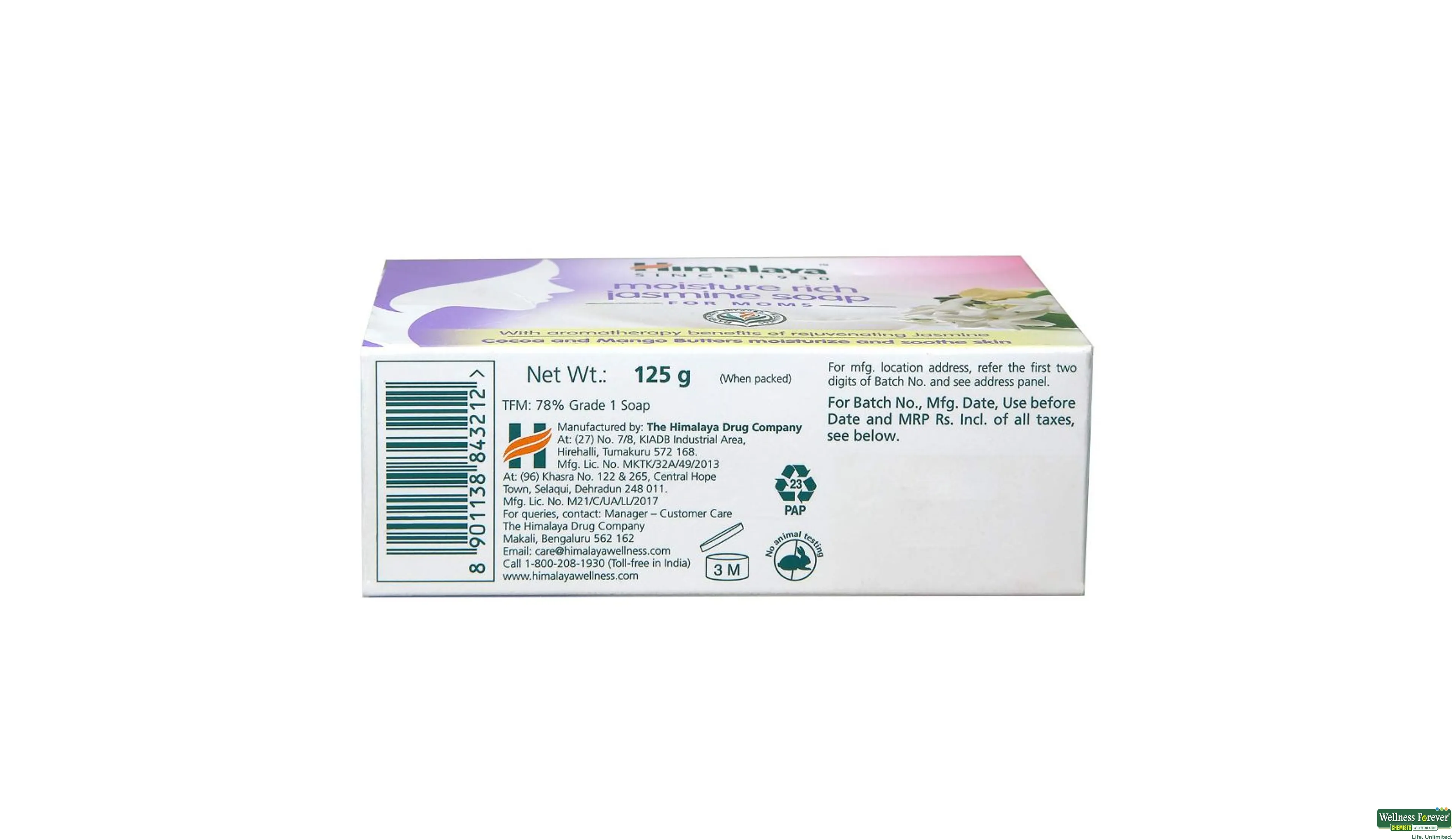 HIMA SOAP JASMINE FOR MOMS 125GM- 3, 125GM, 