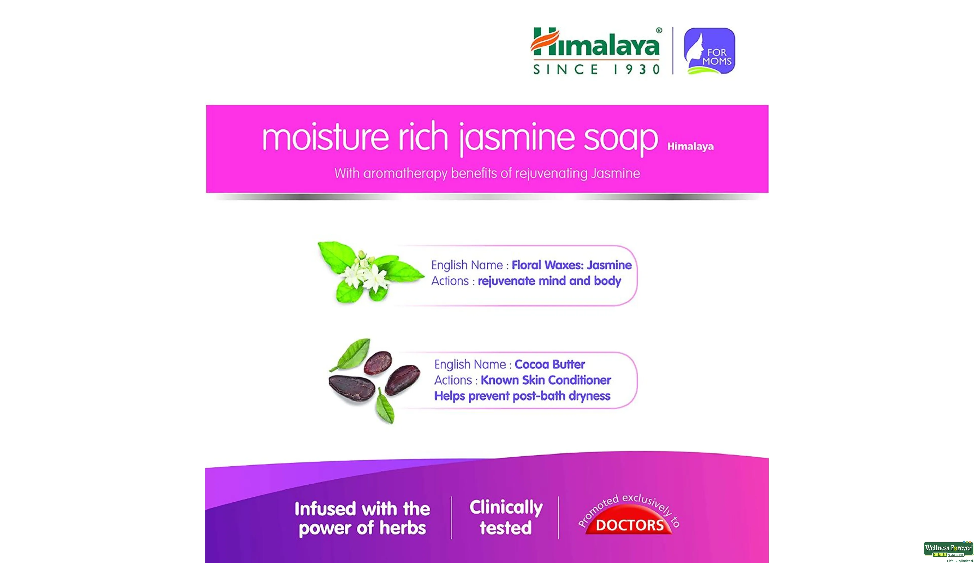 HIMA SOAP JASMINE FOR MOMS 125GM- 6, 125GM, 