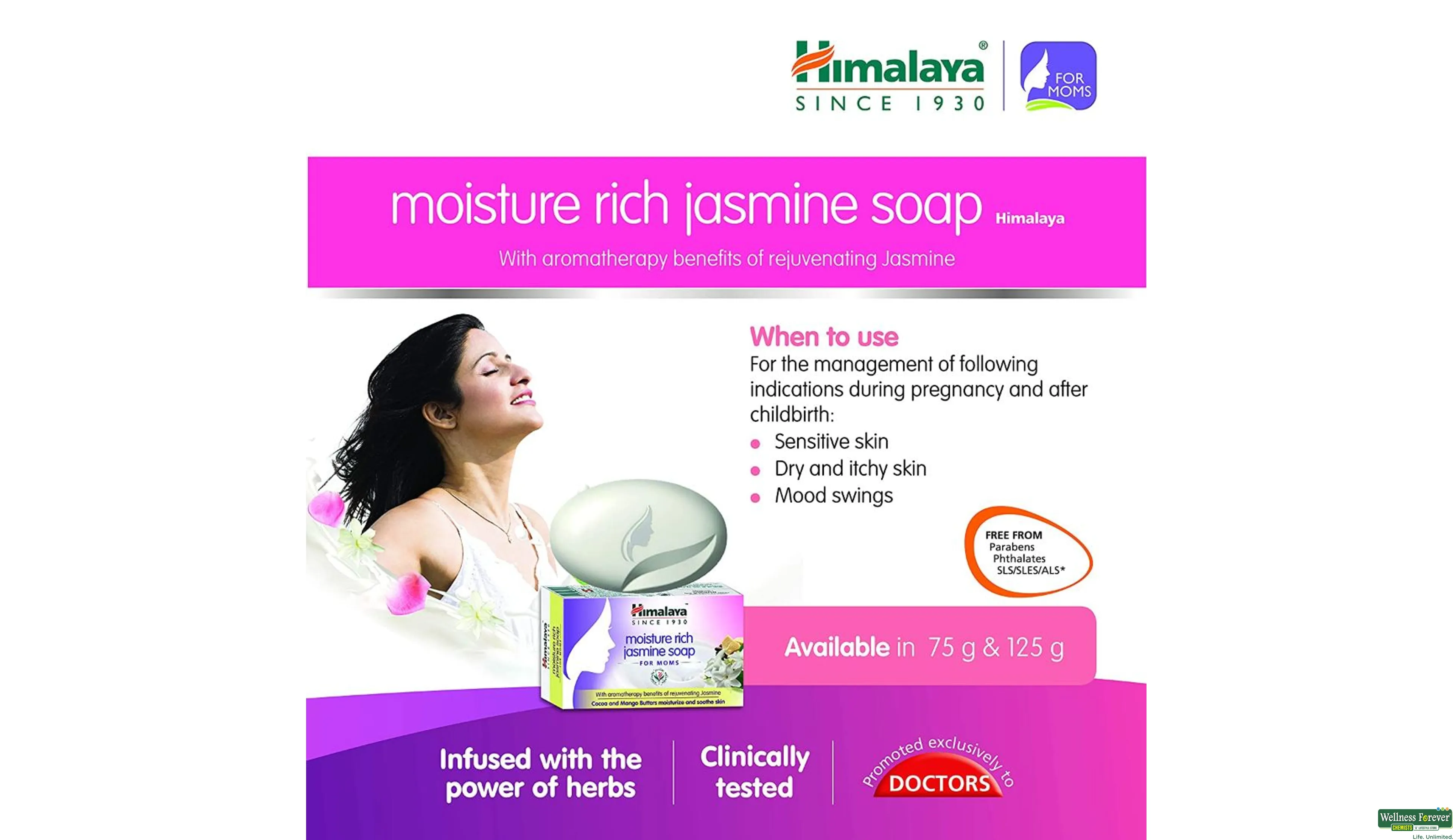 HIMA SOAP JASMINE FOR MOMS 125GM- 7, 125GM, 