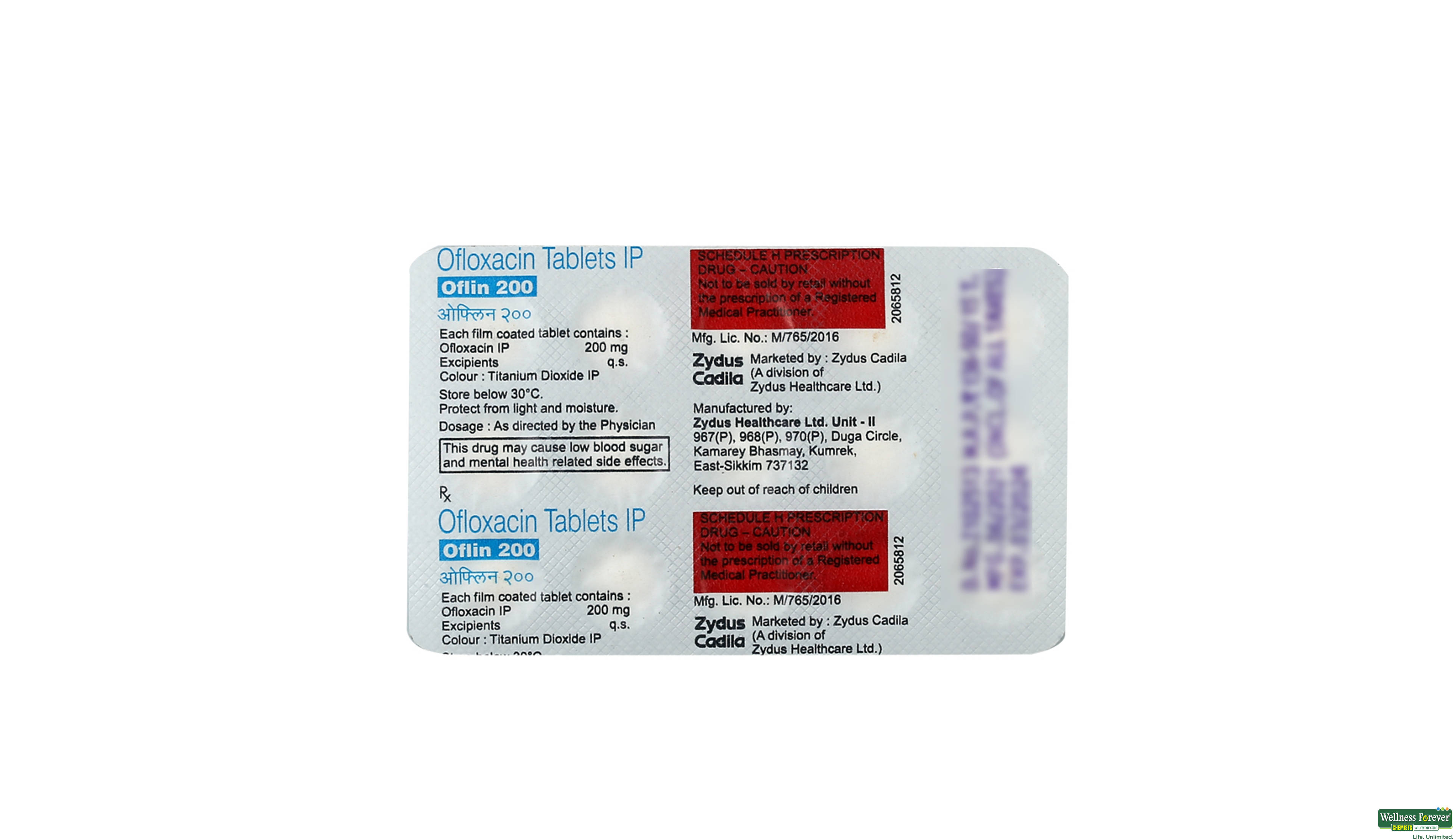 OFLIN 200MG 15TAB- 2, 15TAB, 