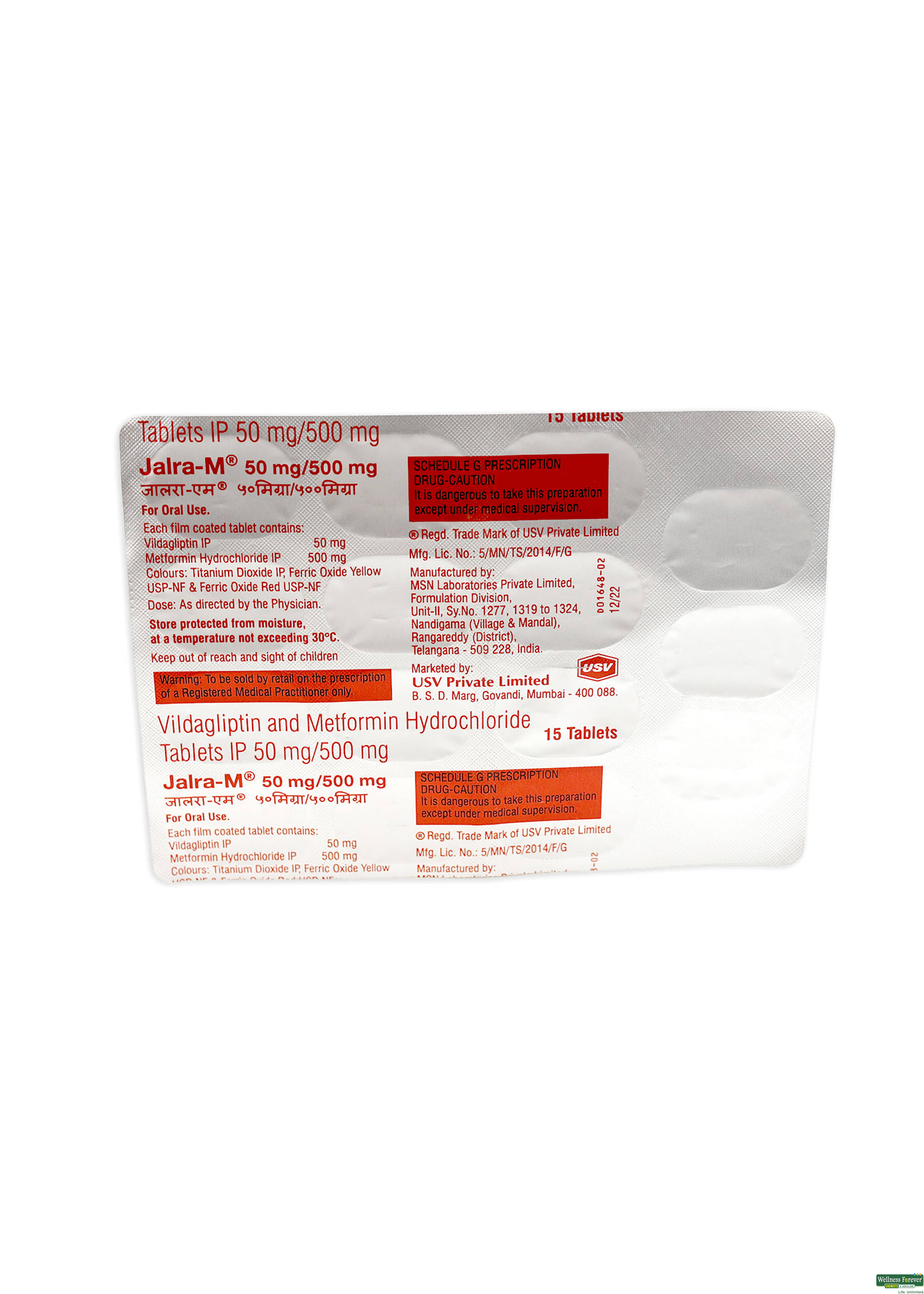 JALRA-M 50/500MG 15TAB-image