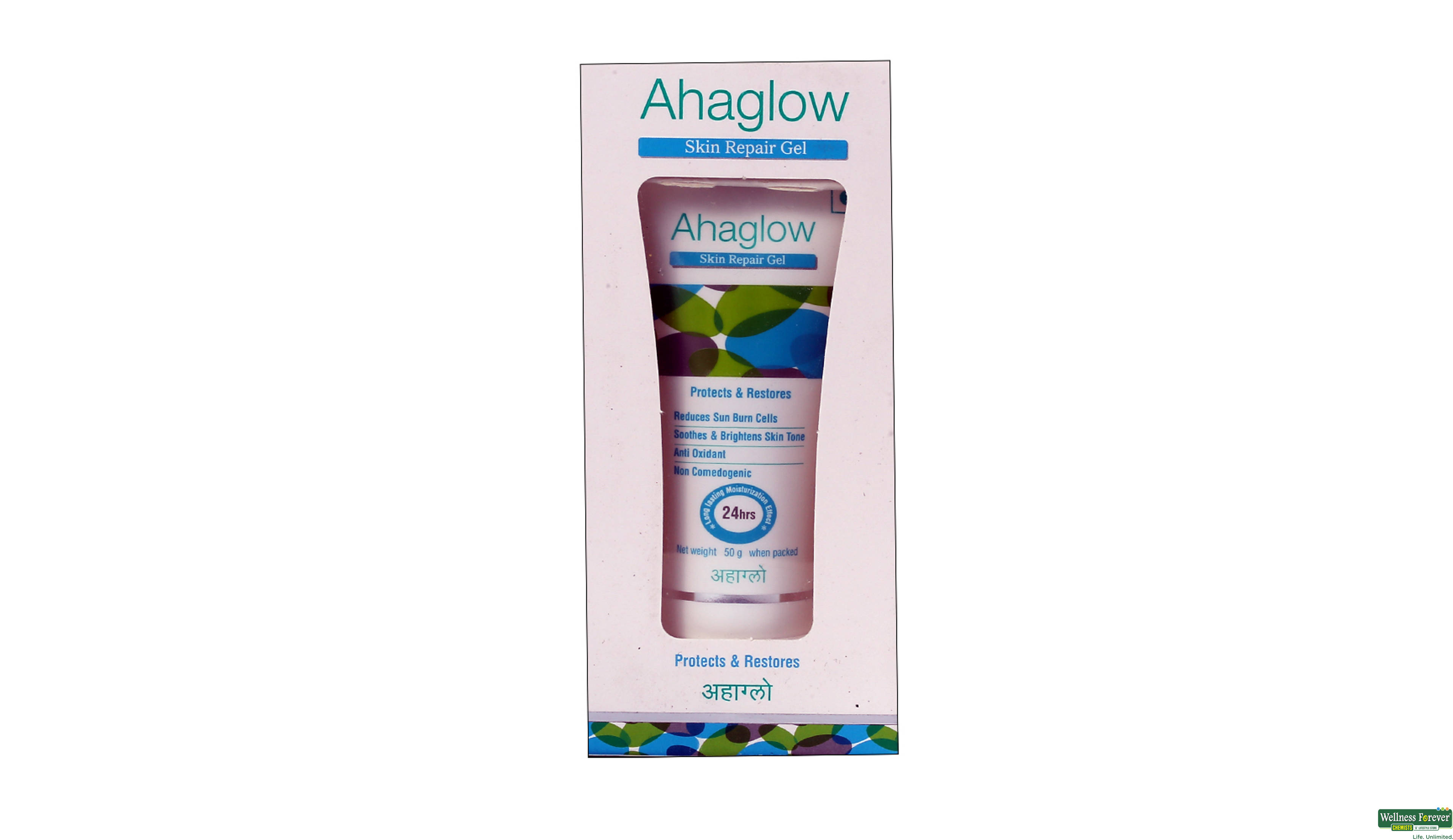 AHAGLOW SKIN REPAIR GEL 50GM- 1, 50GM, 