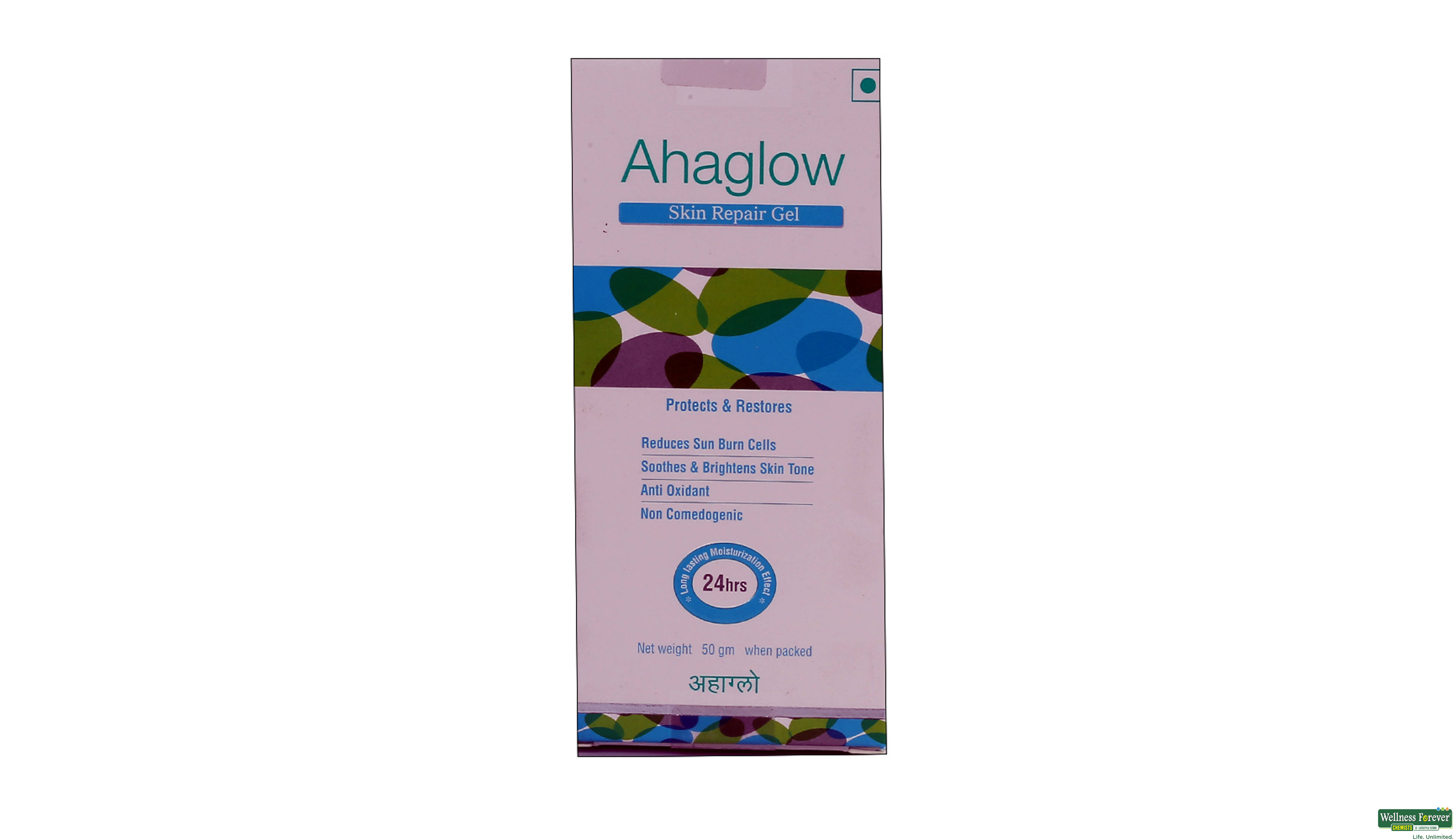 AHAGLOW SKIN REPAIR GEL 50GM- 2, 50GM, 