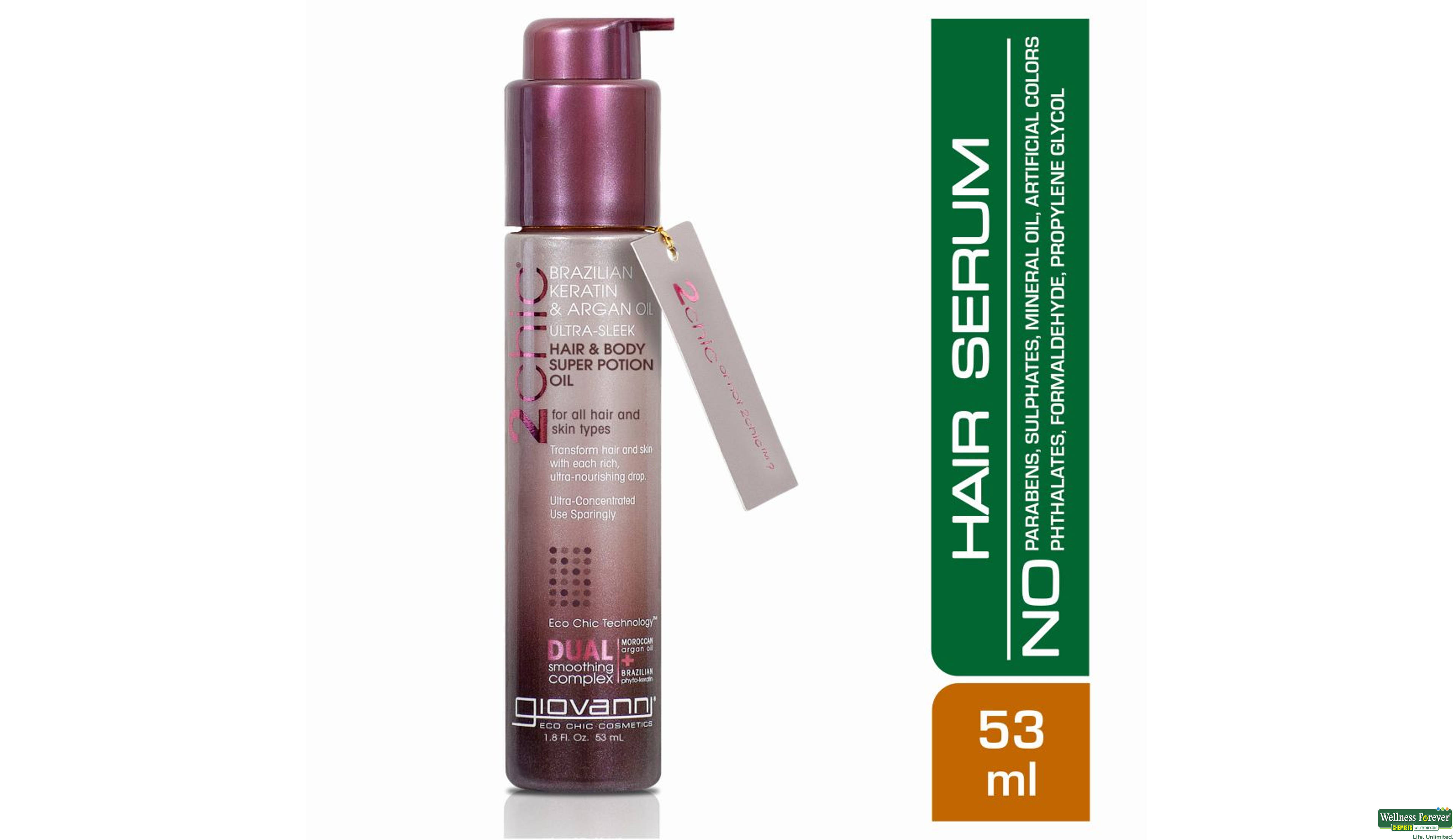 GIOVANNI ORG KERATIN POTION 53ML- 1, 53ML, 