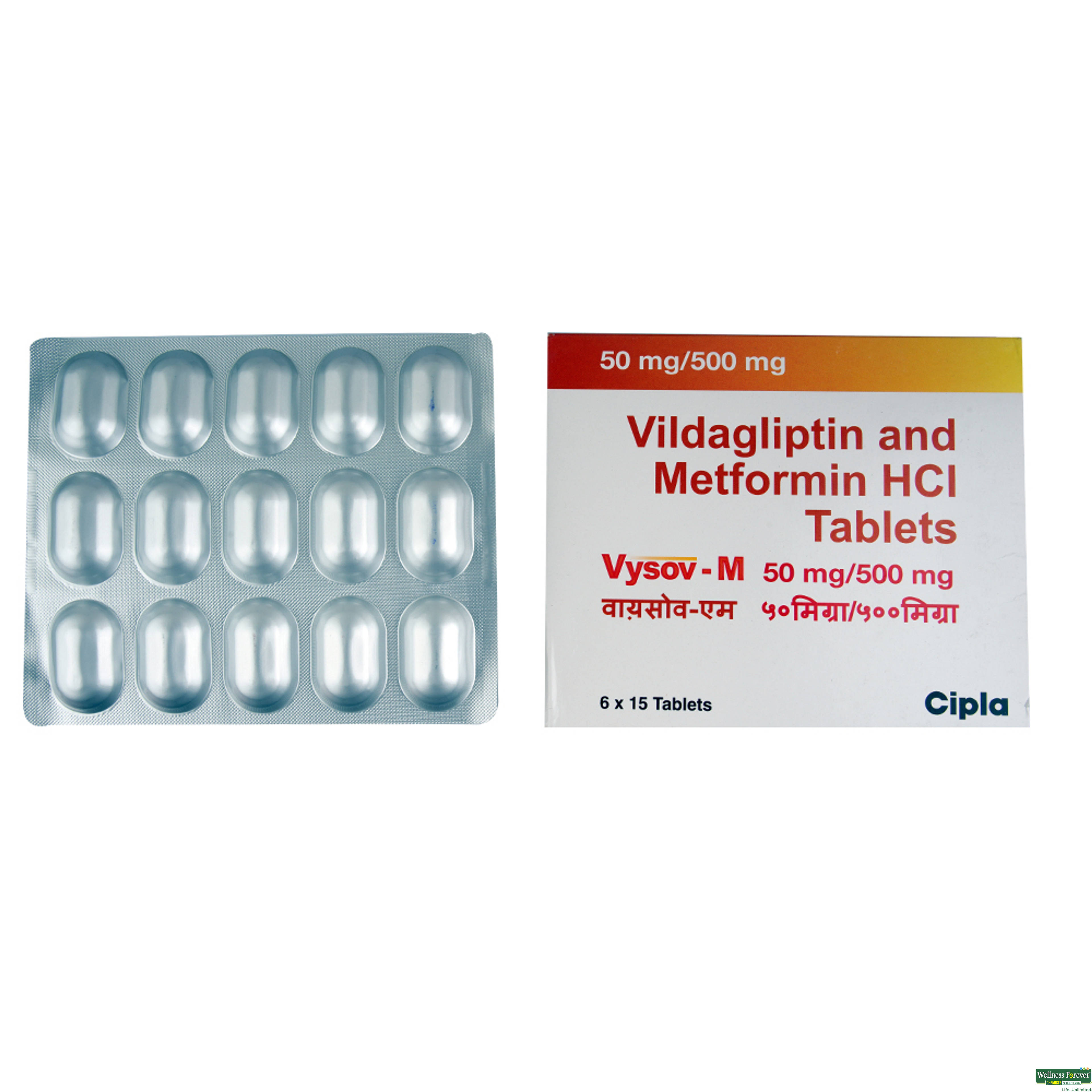 VYSOV-M 50/500MG 15TAB-image