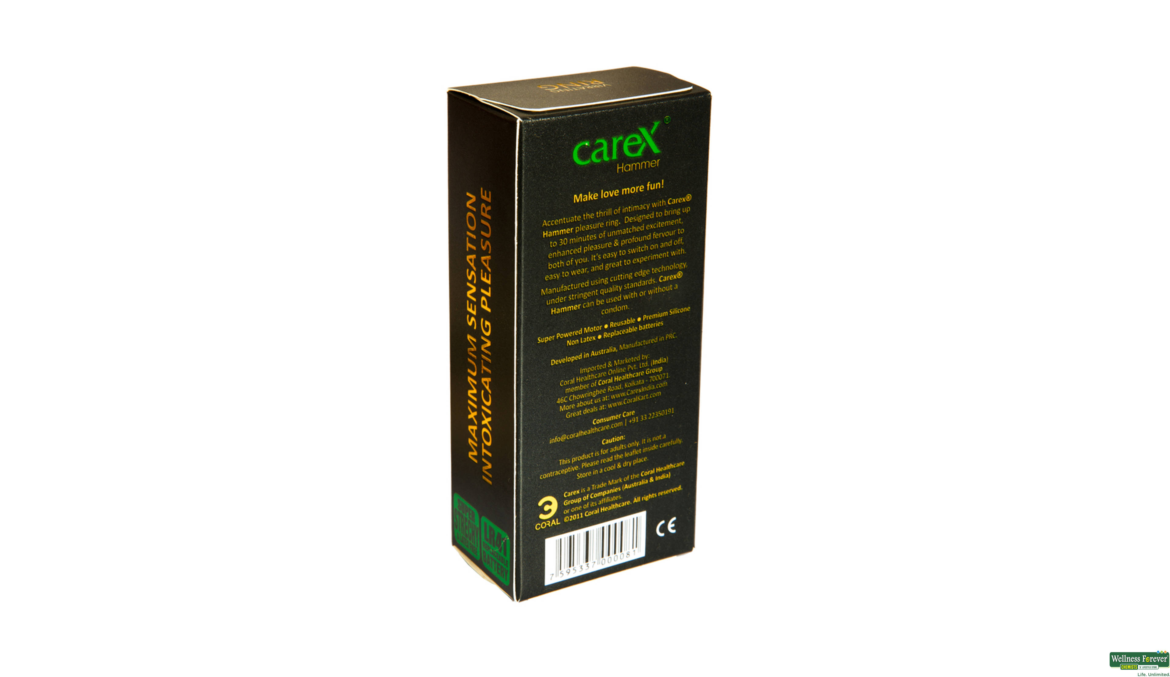 CAREX VIBRATIONS HAMMER RING 1PC- 3, 1PC, 