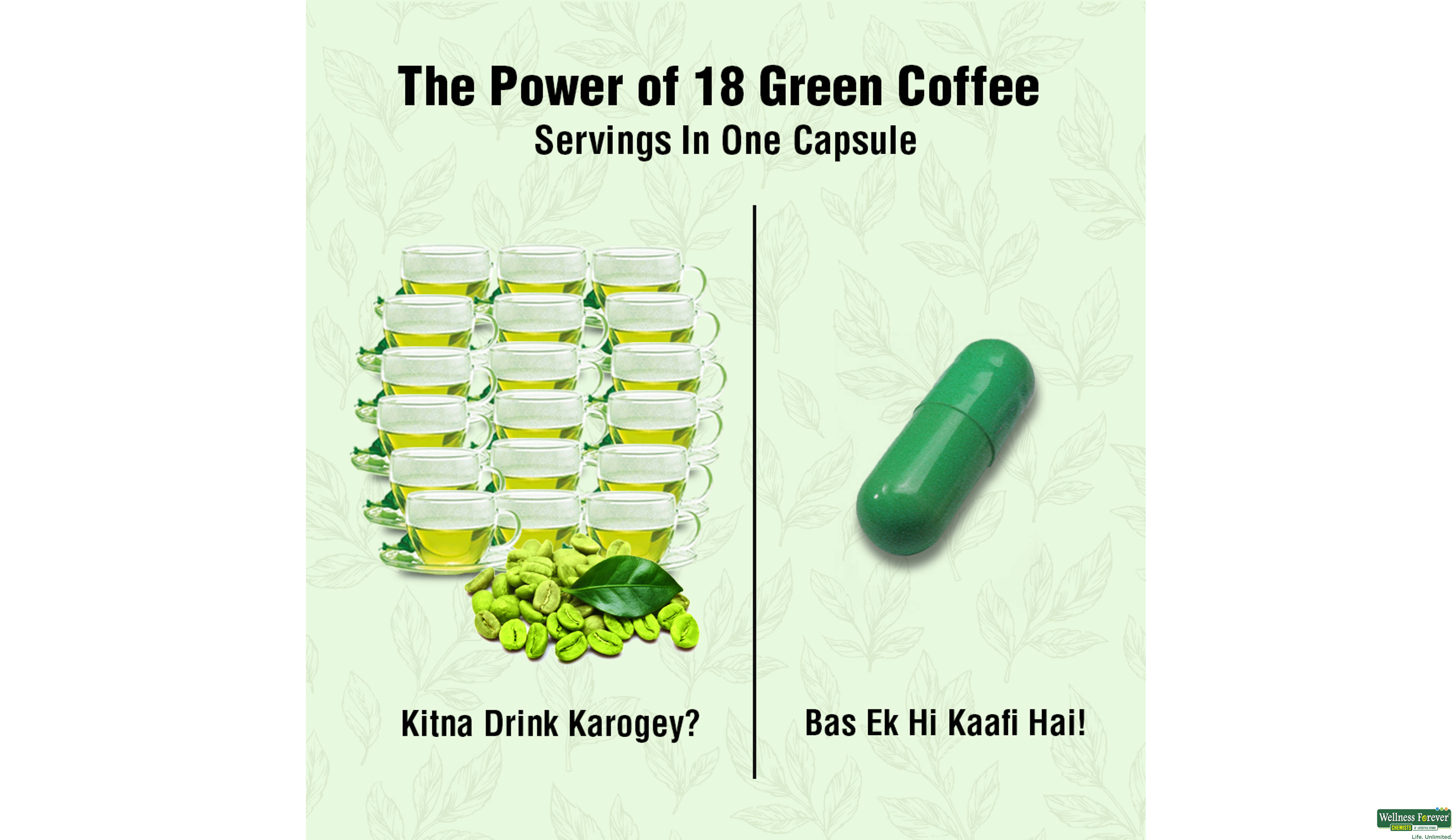 QUANTO GREEN COFFEE 30CAP- 4, 30CAP, null