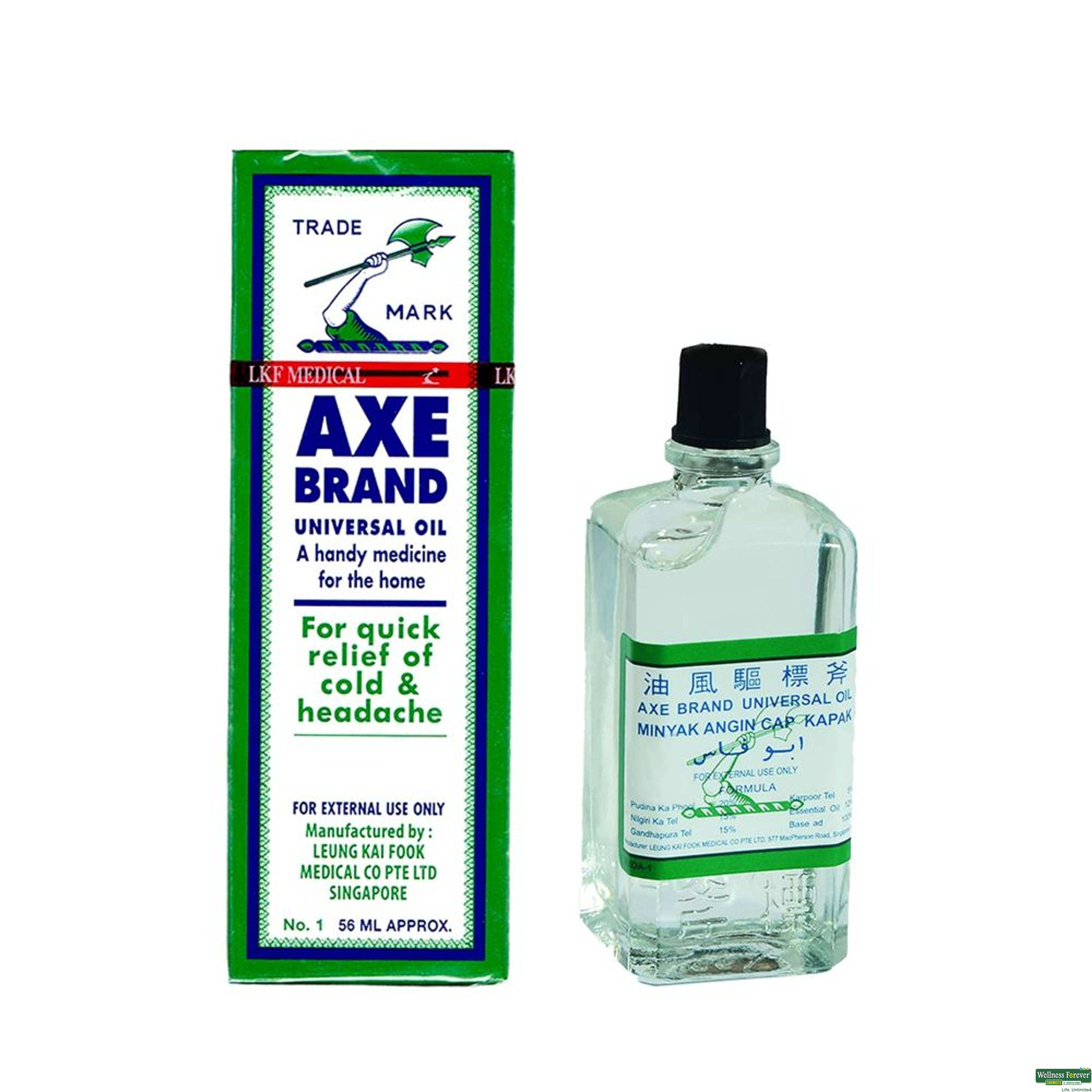 AXE BRAND OIL 56ML I-image