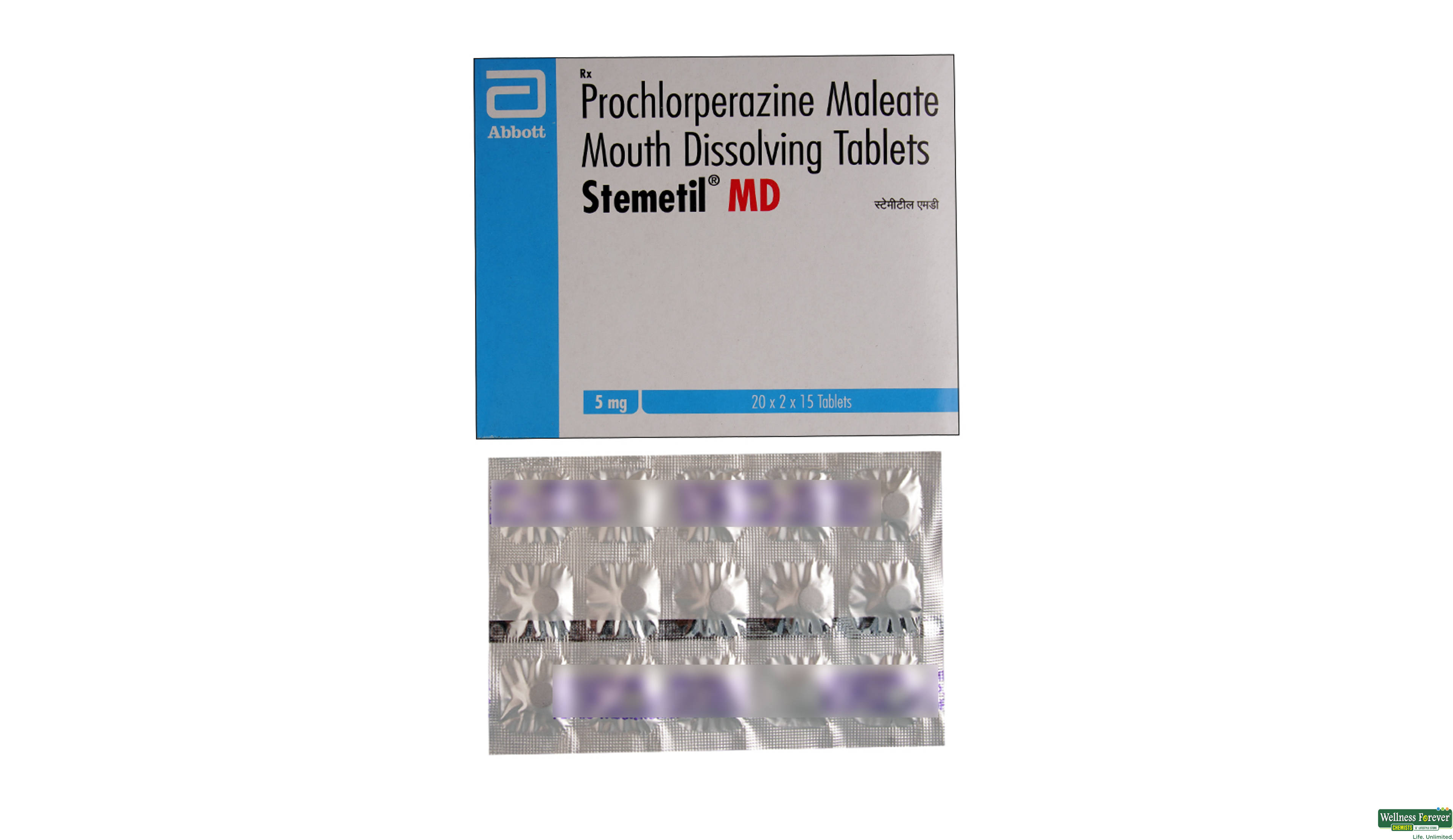 STEMETIL-MD 15TAB- 1, 15TAB, 